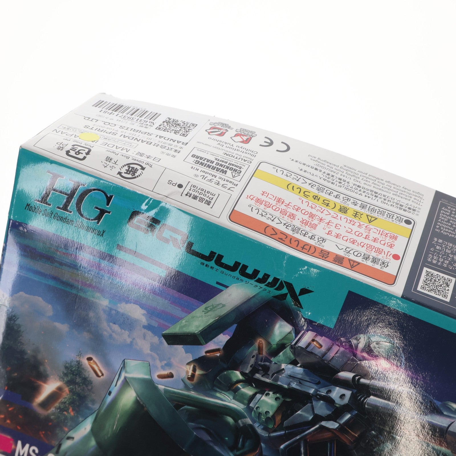 【中古即納】[PTM] (再販) HG 1/144 ザク(GQ) 機動戦士Gundam GQuuuuuuX(ガンダム ジークアクス) プラモデル(5069173) バンダイスピリッツ(20260328)