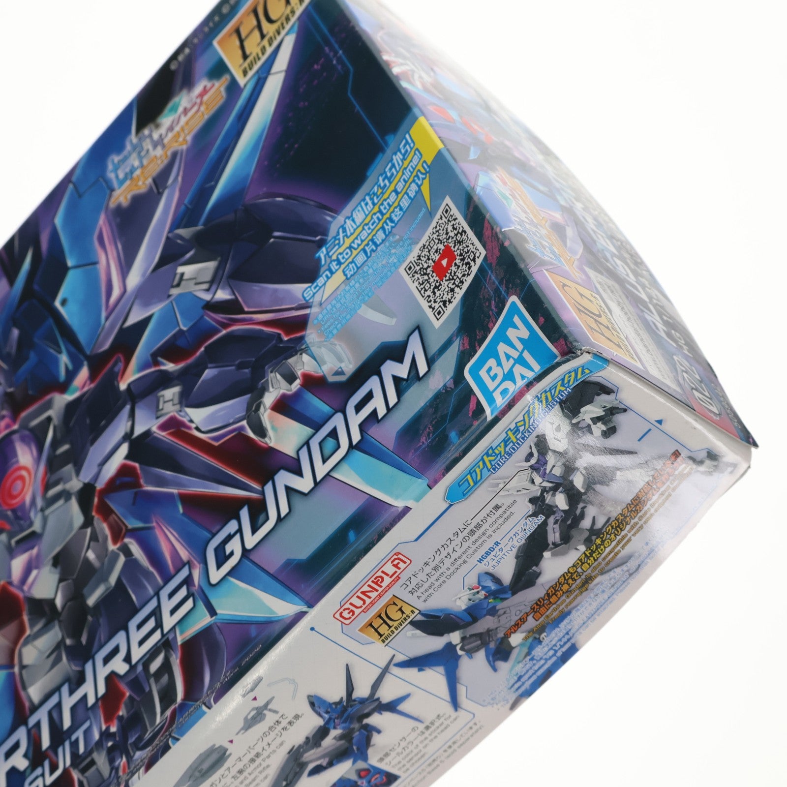 【中古即納】[PTM] (再販) HGBD:R 1/144 アルスアースリィガンダム ガンダムビルドダイバーズRe:RISE(リライズ) 2nd season プラモデル(5059542) バンダイスピリッツ(20240926)