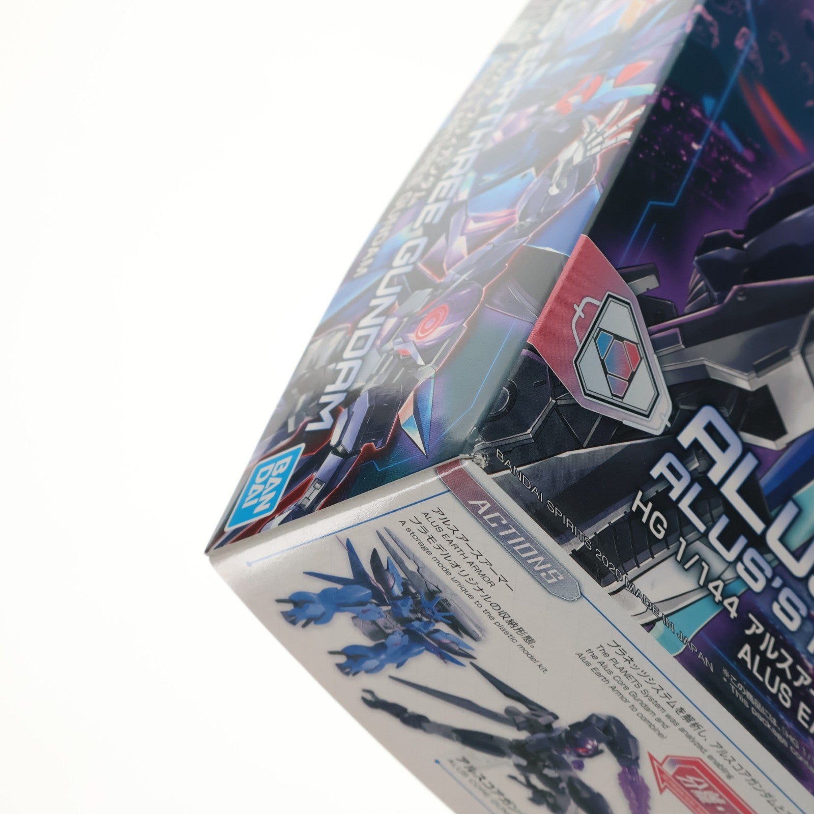 【中古即納】[PTM] (再販) HGBD:R 1/144 アルスアースリィガンダム ガンダムビルドダイバーズRe:RISE(リライズ) 2nd season プラモデル(5059542) バンダイスピリッツ(20240926)
