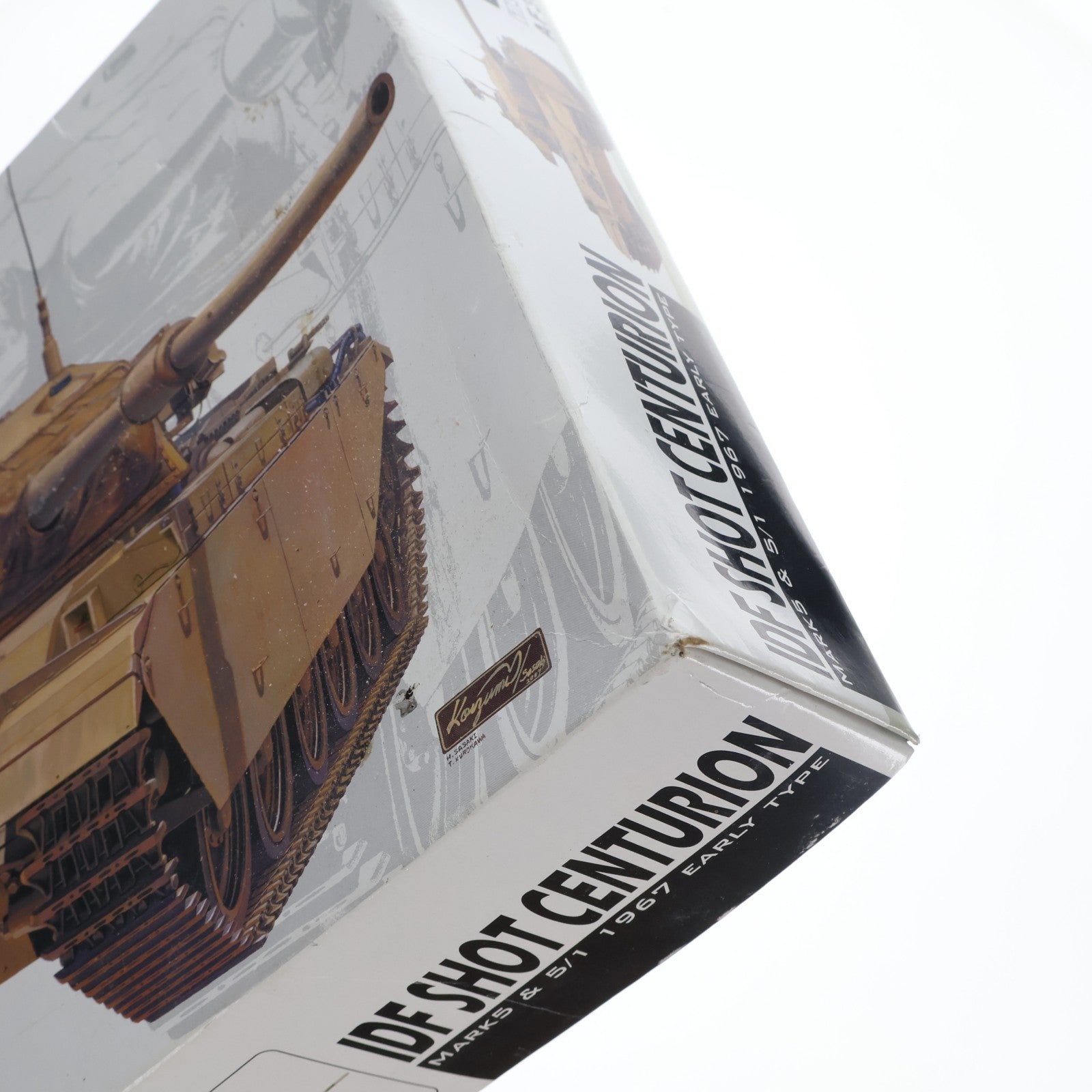 【中古即納】[PTM] 1/35 IDF SHOT(ショット) センチュリオン Mark5 & 5/1 1967 EARLY TYPE プラモデル(AF35159) AFVクラブ(20071231)