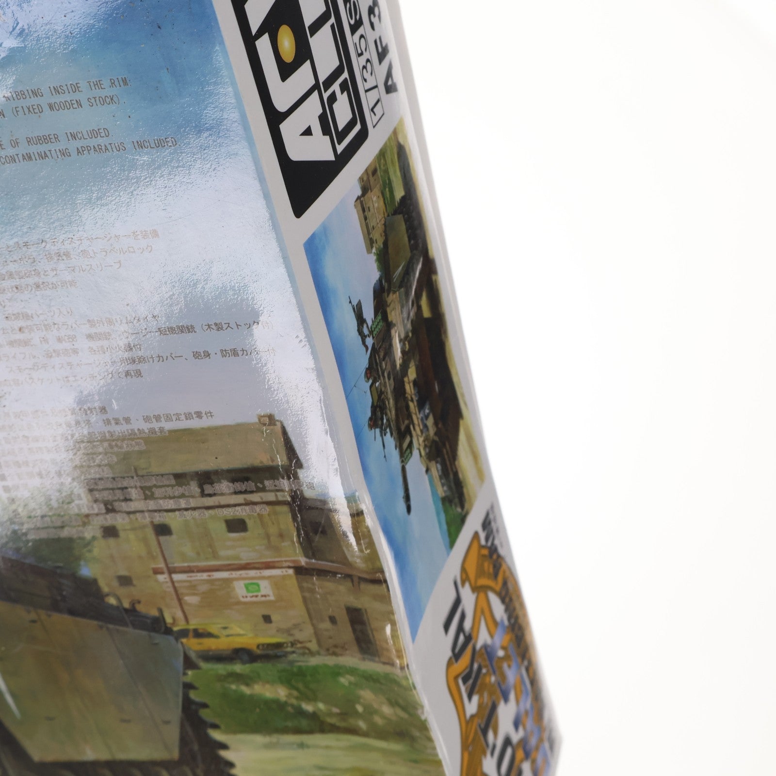 【中古即納】[PTM] 1/35 ショットカル D・ダレット 破城槌装備 プラモデル(FV35277) AFVクラブ(20141220)
