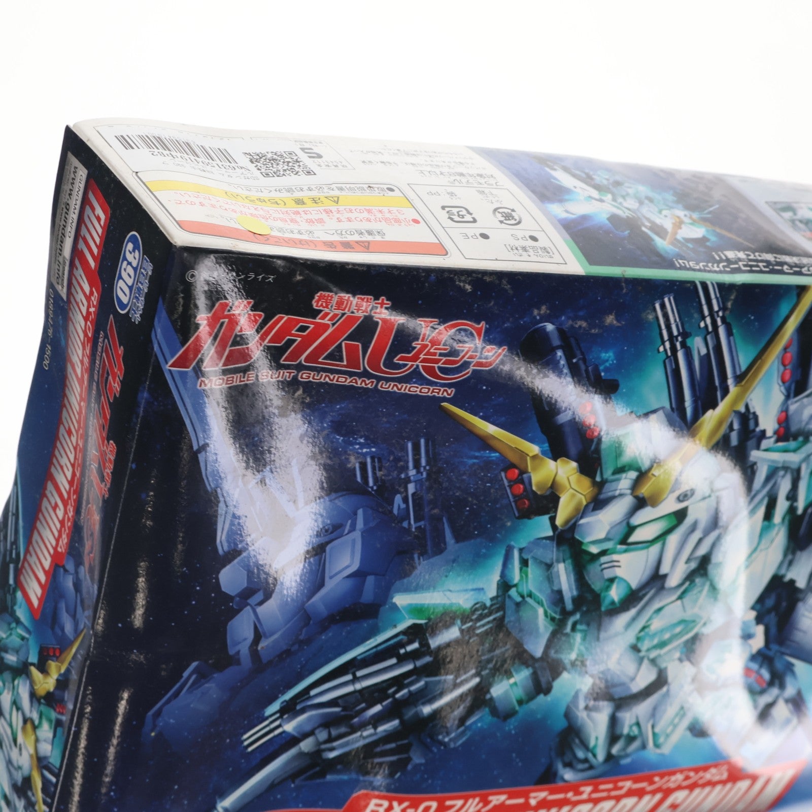 【中古即納】[PTM] SDガンダム BB戦士 390 フルアーマー・ユニコーンガンダム 機動戦士ガンダムUC(ユニコーン) episode 7 プラモデル バンダイ(20180127)