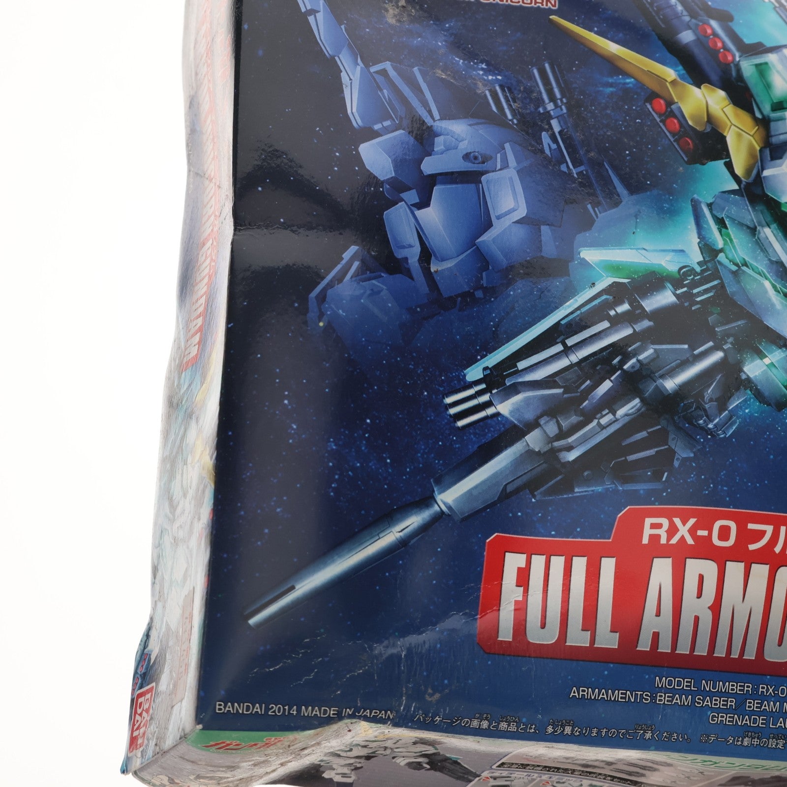【中古即納】[PTM] SDガンダム BB戦士 390 フルアーマー・ユニコーンガンダム 機動戦士ガンダムUC(ユニコーン) episode 7 プラモデル バンダイ(20180127)
