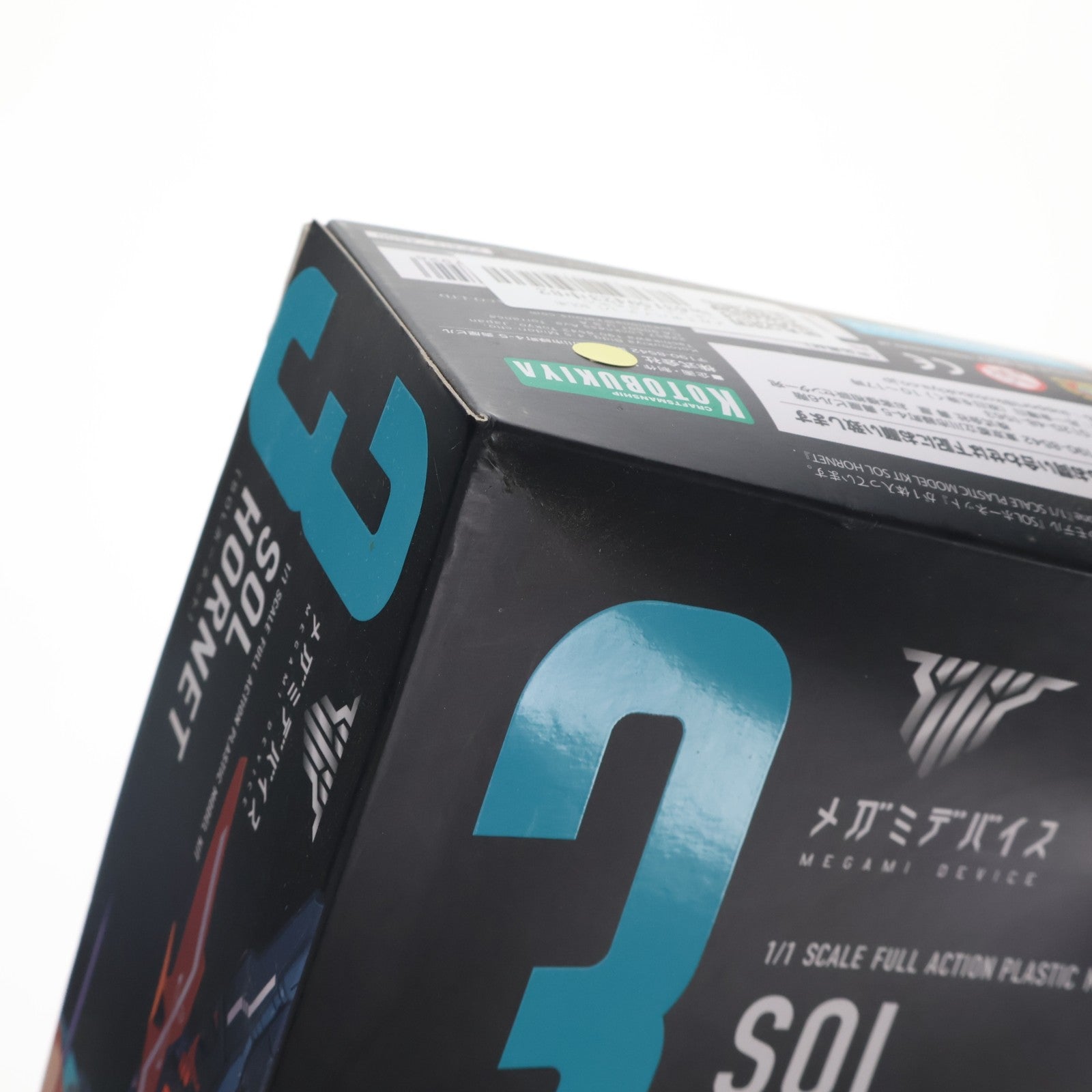 【中古即納】[PTM] メガミデバイス 1/1 SOLホーネット プラモデル(KP412) コトブキヤ(20170628)