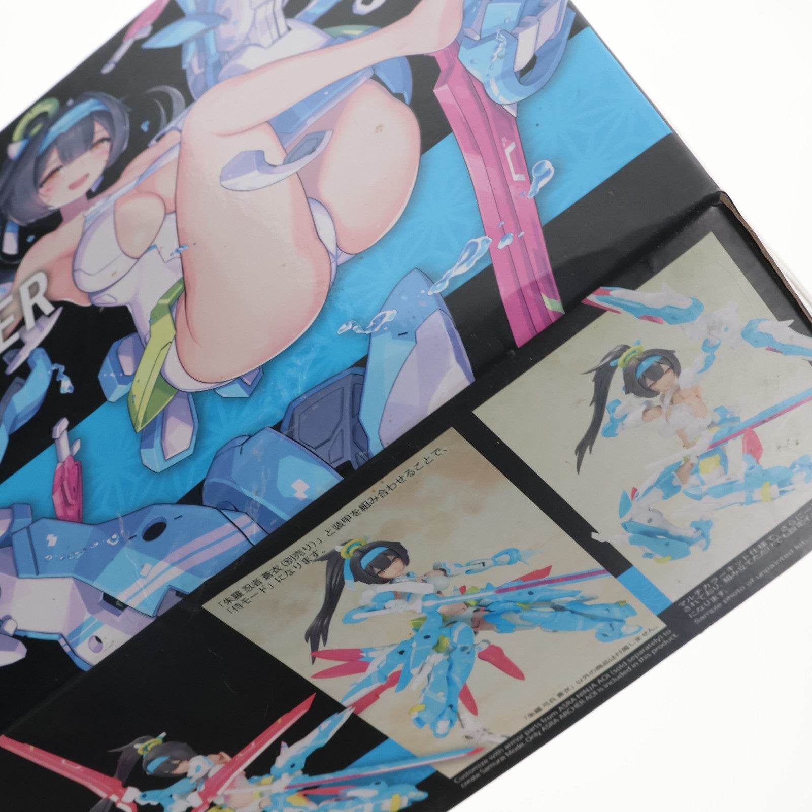 【中古即納】[PTM] メガミデバイス 1/1 朱羅 弓兵 蒼衣(アスラ キュウヘイ アオイ) プラモデル(KP466) コトブキヤ(20180929)
