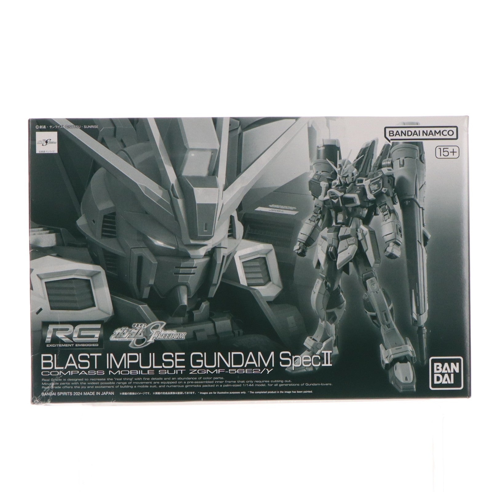 【中古即納】[PTM] プレミアムバンダイ限定 RG 1/144 ブラストインパルスガンダム SpecII 機動戦士ガンダムSEED FREEDOM(シード フリーダム) プラモデル(5067201) バンダイスピリッツ(20240930)