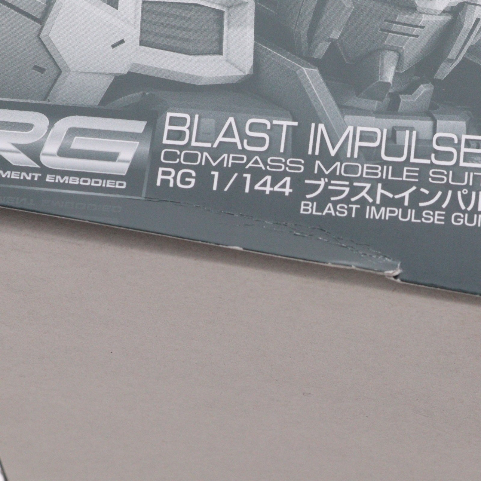 【中古即納】[PTM] プレミアムバンダイ限定 RG 1/144 ブラストインパルスガンダム SpecII 機動戦士ガンダムSEED FREEDOM(シード フリーダム) プラモデル(5067201) バンダイスピリッツ(20240930)