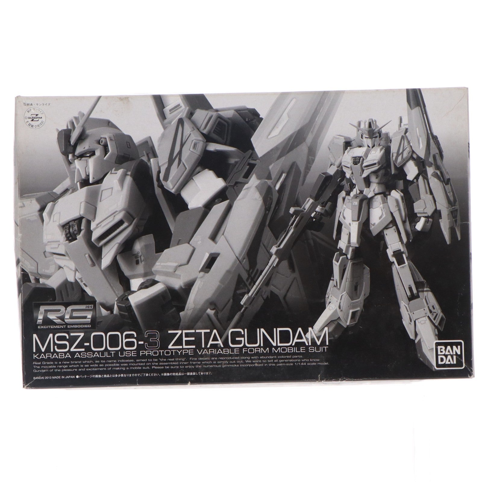 【中古即納】[PTM] プレミアムバンダイ限定 RG 1/144 MSZ-006-3 ゼータガンダム3号機 ガンダム新体験-0087-グリーンダイバーズ プラモデル(0181531) バンダイ(20130319)