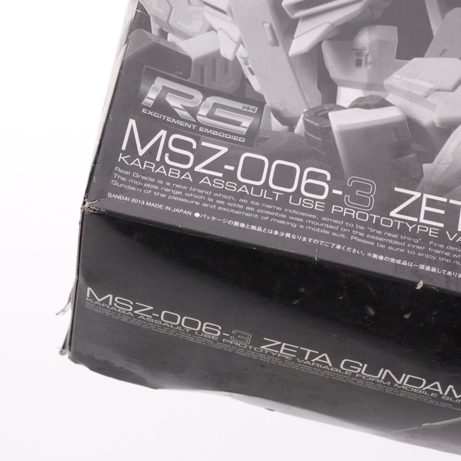 【中古即納】[PTM] プレミアムバンダイ限定 RG 1/144 MSZ-006-3 ゼータガンダム3号機 ガンダム新体験-0087-グリーンダイバーズ プラモデル(0181531) バンダイ(20130319)