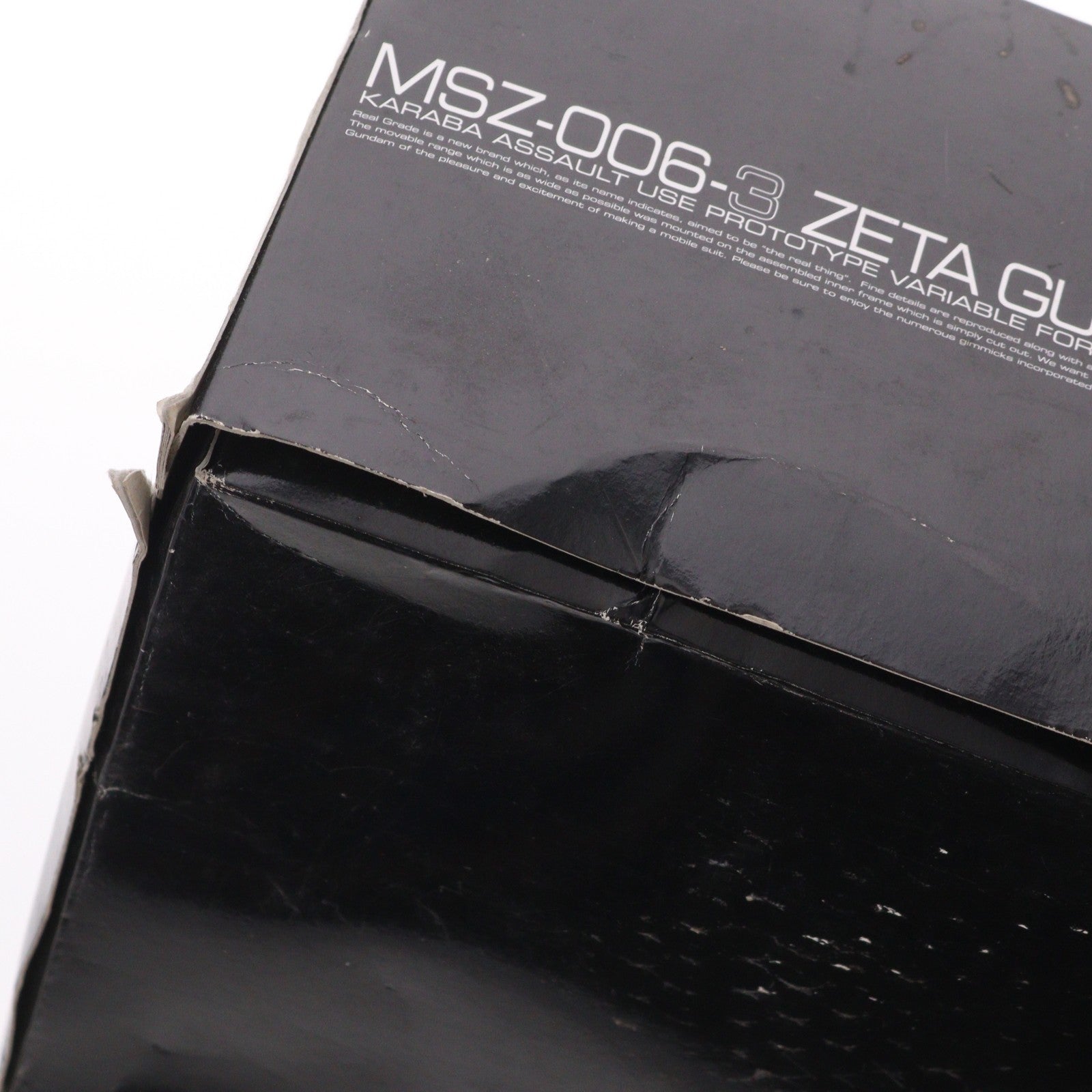 【中古即納】[PTM] プレミアムバンダイ限定 RG 1/144 MSZ-006-3 ゼータガンダム3号機 ガンダム新体験-0087-グリーンダイバーズ プラモデル(0181531) バンダイ(20130319)