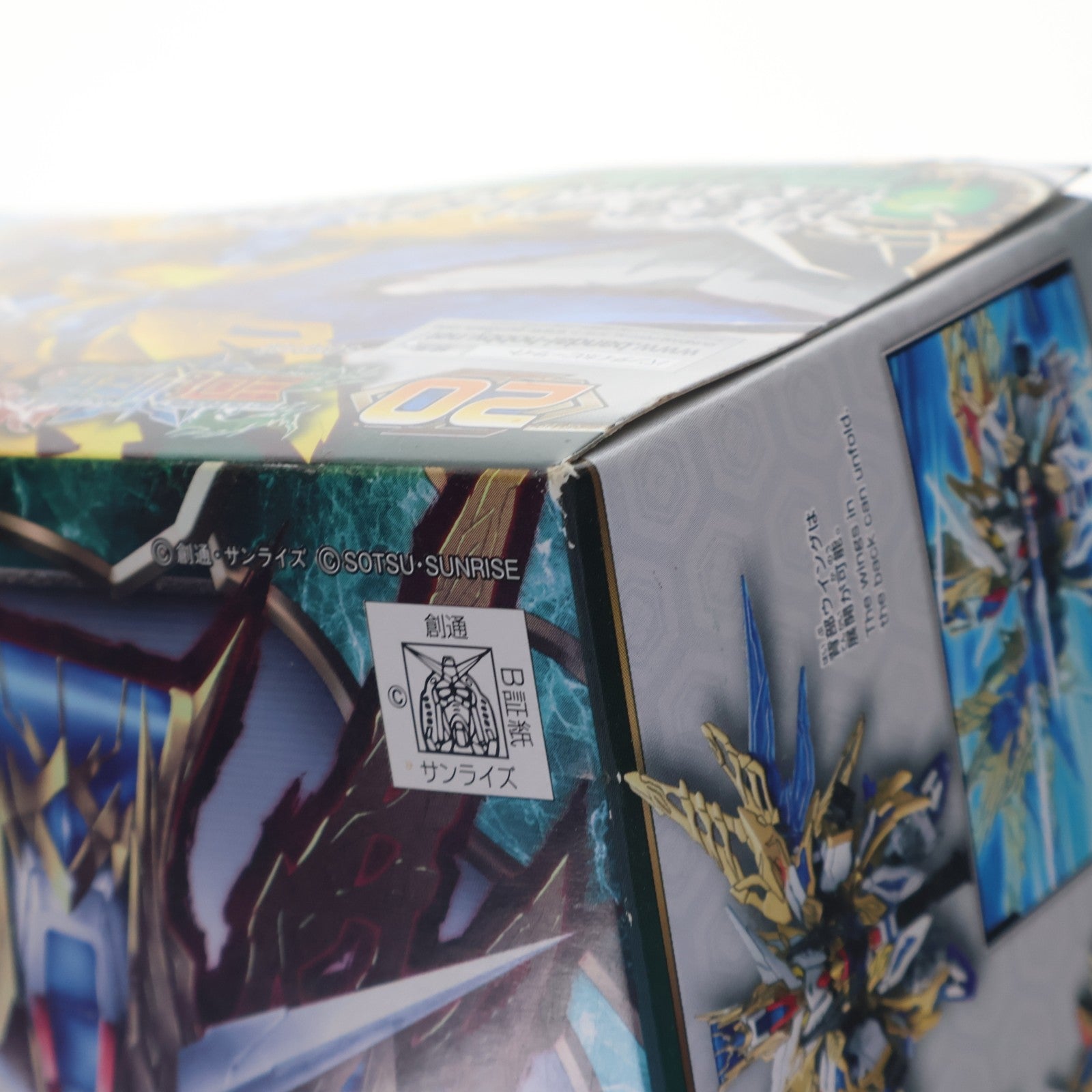 【中古即納】[PTM] 諸葛亮フリーダムガンダム SDガンダムワールド 三国創傑伝 プラモデル(5058185) バンダイスピリッツ(20210213)