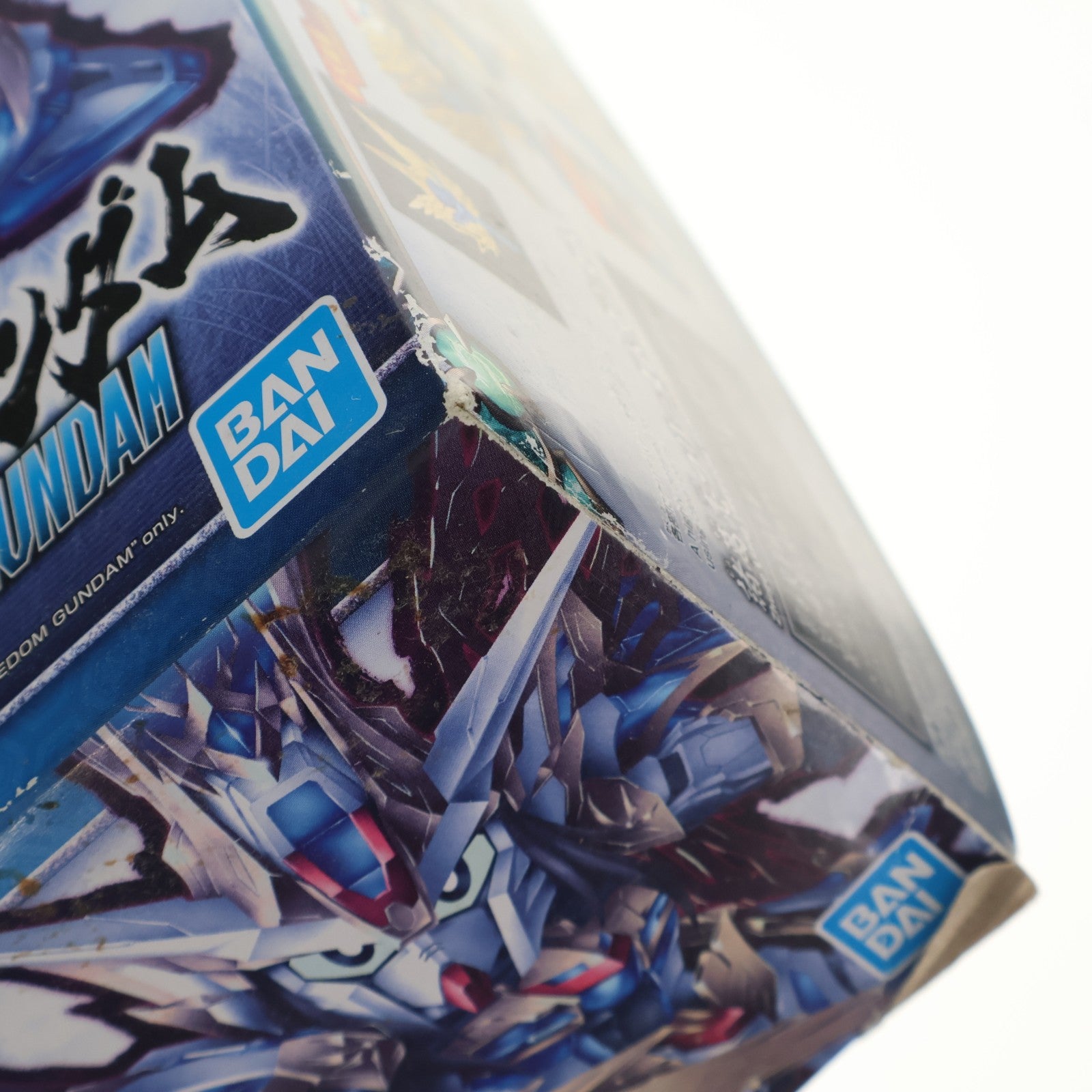 【中古即納】[PTM] 諸葛亮フリーダムガンダム SDガンダムワールド 三国創傑伝 プラモデル(5058185) バンダイスピリッツ(20210213)