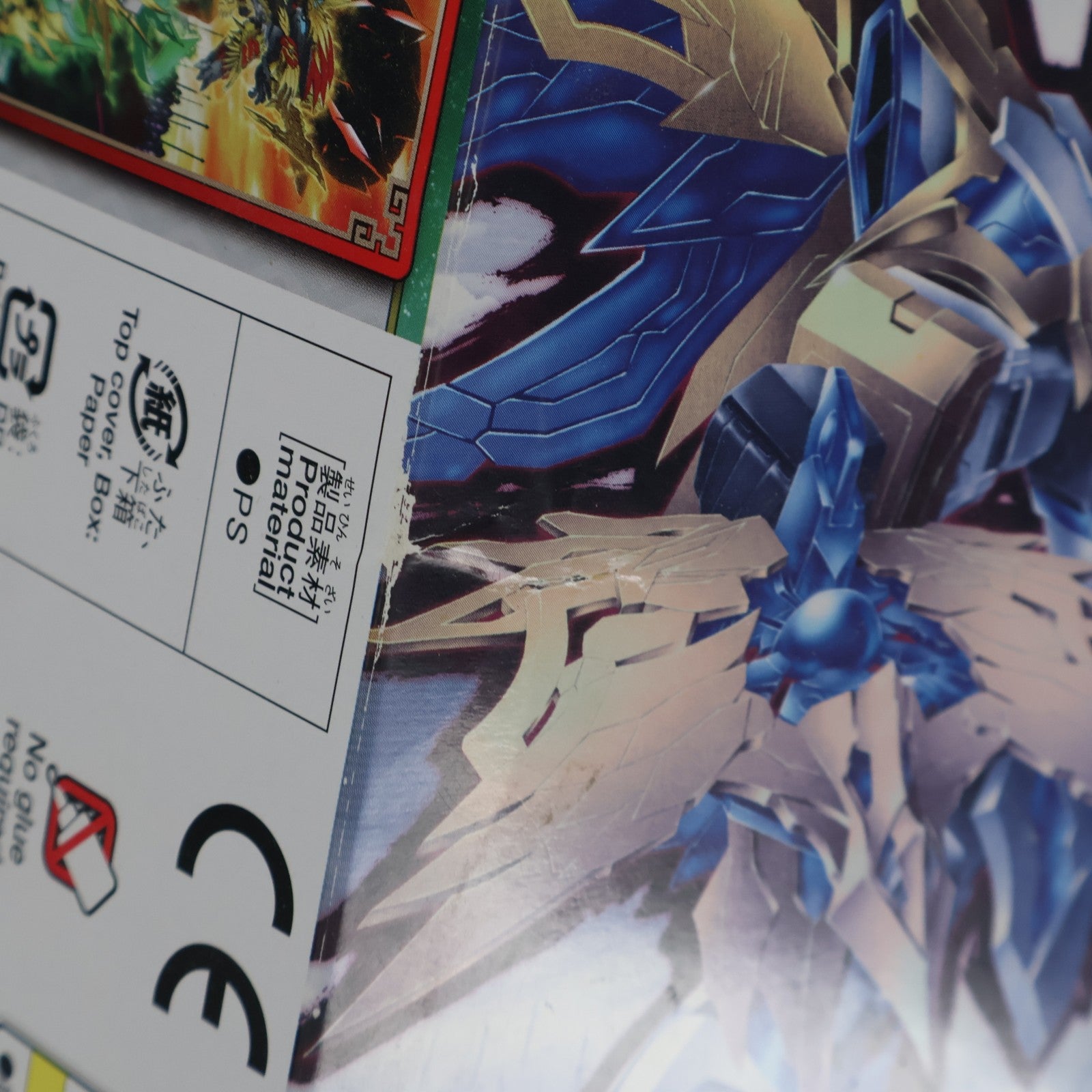 【中古即納】[PTM] 諸葛亮フリーダムガンダム SDガンダムワールド 三国創傑伝 プラモデル(5058185) バンダイスピリッツ(20210213)
