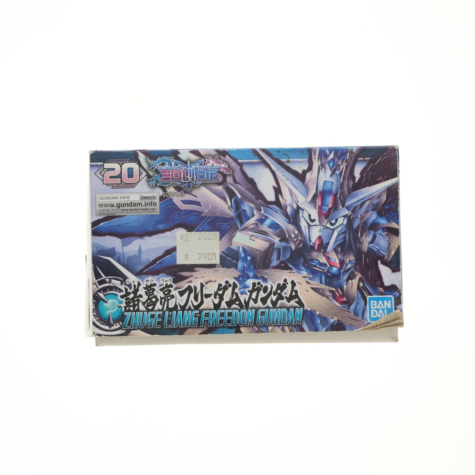 【中古即納】[PTM] 諸葛亮フリーダムガンダム SDガンダムワールド 三国創傑伝 プラモデル(5058185) バンダイスピリッツ(20210213)