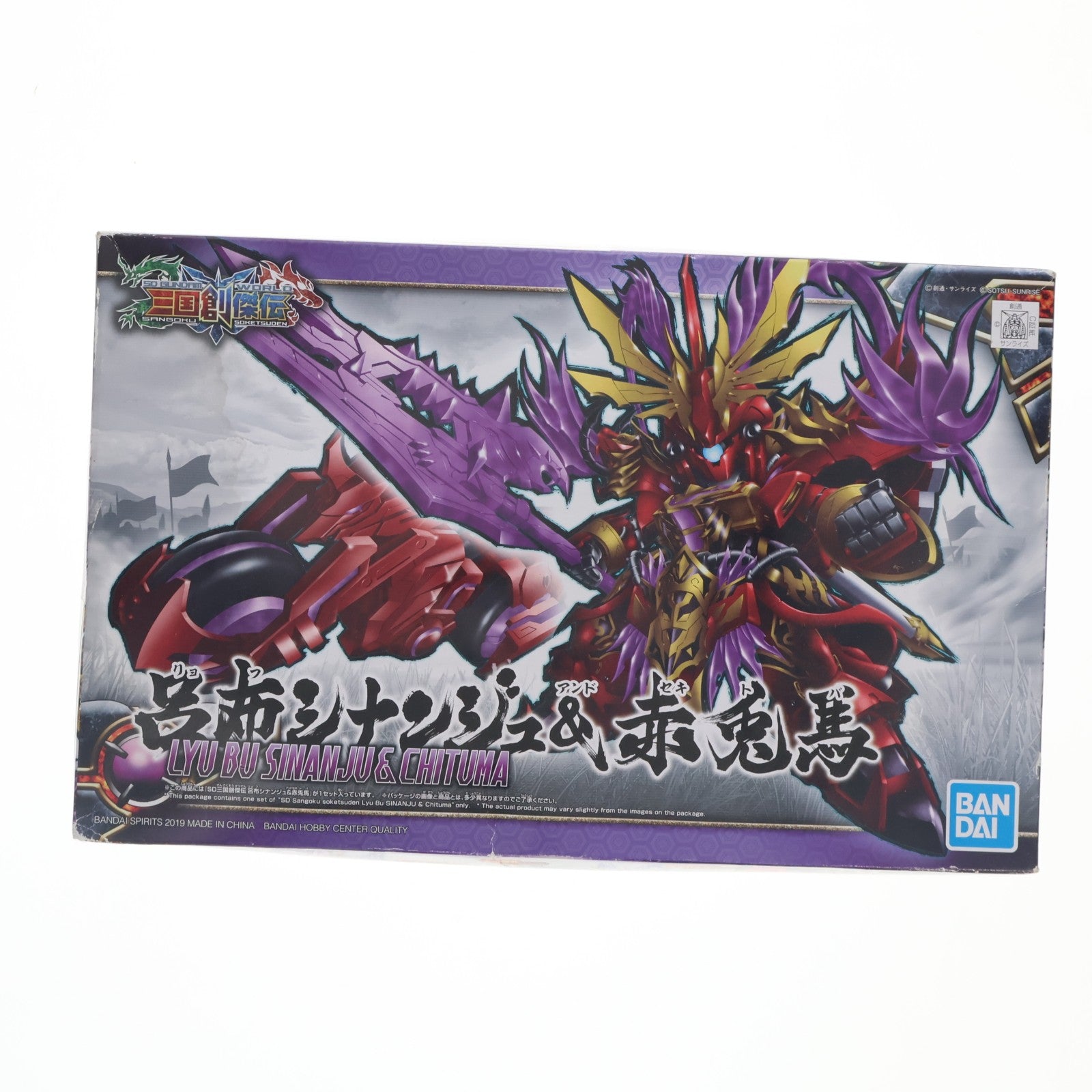【中古即納】[PTM] (再販) 呂布シナンジュ&赤兎馬 SDガンダムワールド 三国創傑伝 プラモデル(5057610) バンダイスピリッツ(20240216)