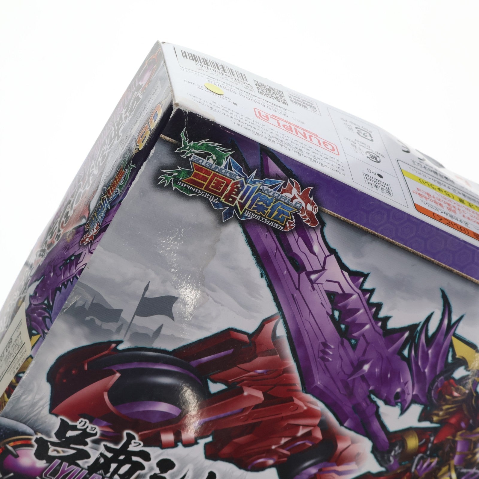 【中古即納】[PTM] (再販) 呂布シナンジュ&赤兎馬 SDガンダムワールド 三国創傑伝 プラモデル(5057610) バンダイスピリッツ(20240216)