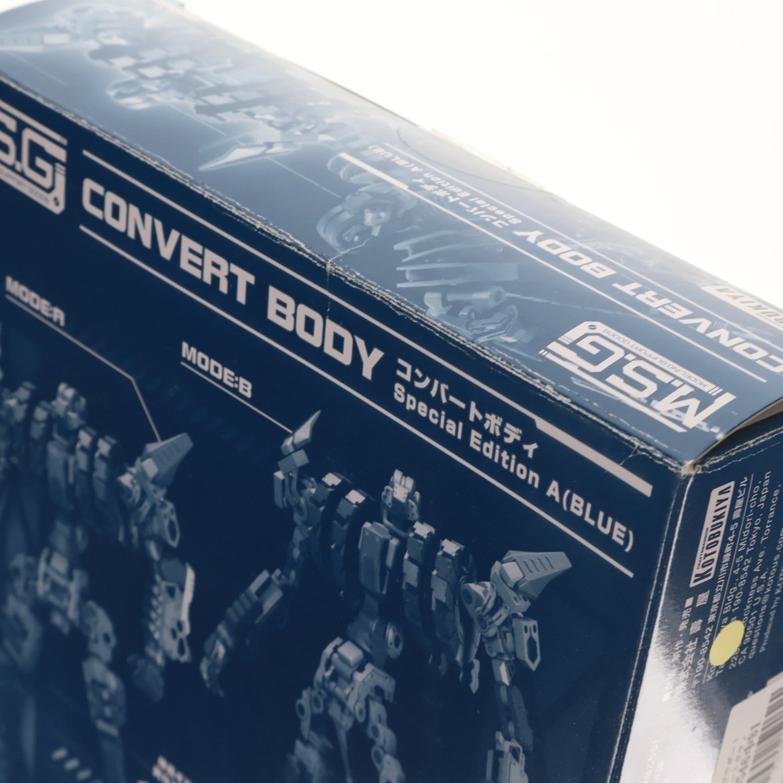 【中古即納】[PTM] M.S.G モデリングサポートグッズ コンバートボディ Special Edition A(BLUE) プラモデル用アクセサリ(MB52) コトブキヤ(20190614)