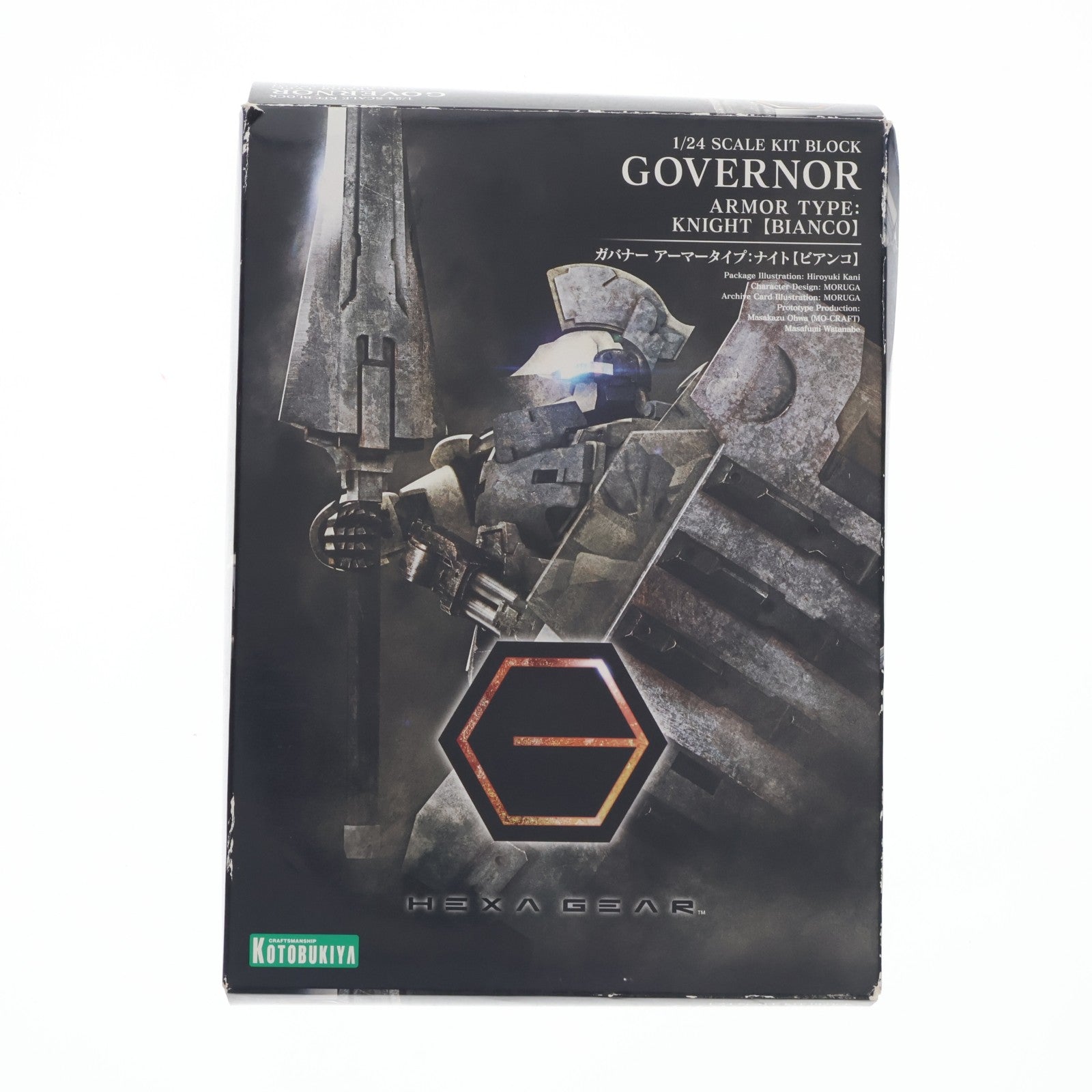 【中古即納】[PTM] ヘキサギア 1/24 ガバナー アーマータイプ:ナイト【ビアンコ】 プラモデル(HG045) コトブキヤ(20200218)