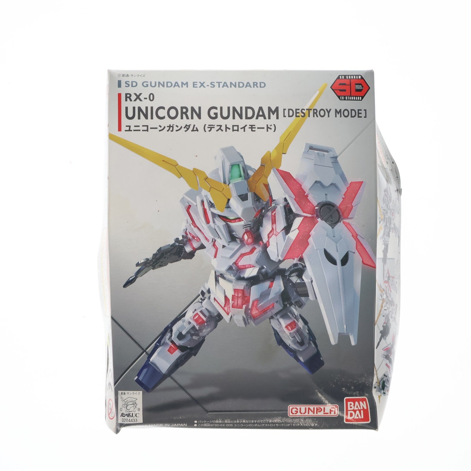 【中古即納】[PTM] SDガンダム EXスタンダード 005 RX-0 ユニコーンガンダム(デストロイモード) 機動戦士ガンダムUC(ユニコーン) プラモデル(0204433) バンダイ(20171216)