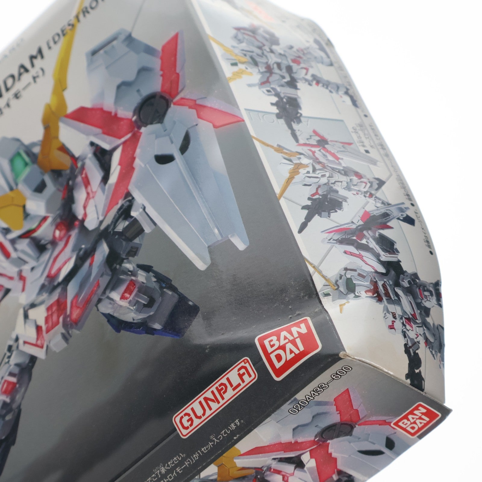 【中古即納】[PTM] SDガンダム EXスタンダード 005 RX-0 ユニコーンガンダム(デストロイモード) 機動戦士ガンダムUC(ユニコーン) プラモデル(0204433) バンダイ(20171216)