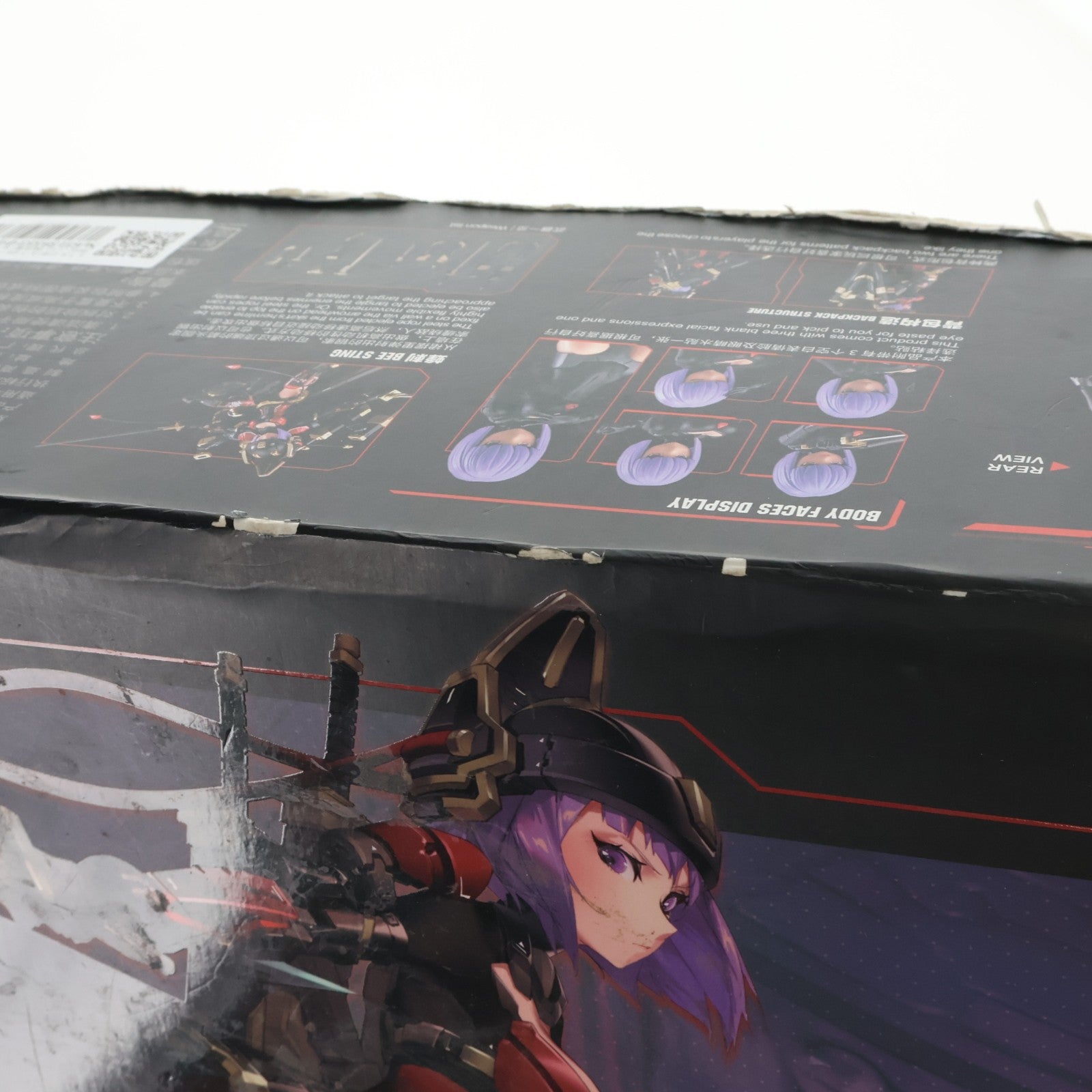 【中古即納】[PTM] A.T.K.GIRL(A.T.Kガール) JW021 1/12 錦衣衛(きんいえい) プラモデル 御模道(EASTERN MODEL)(20220311)