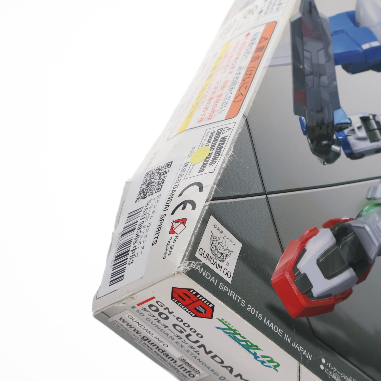 【中古即納】[PTM] SDガンダム EXスタンダード GN-0000 ダブルオーガンダム 機動戦士ガンダム00(ダブルオー) プラモデル(5057995) バンダイスピリッツ(20230118)