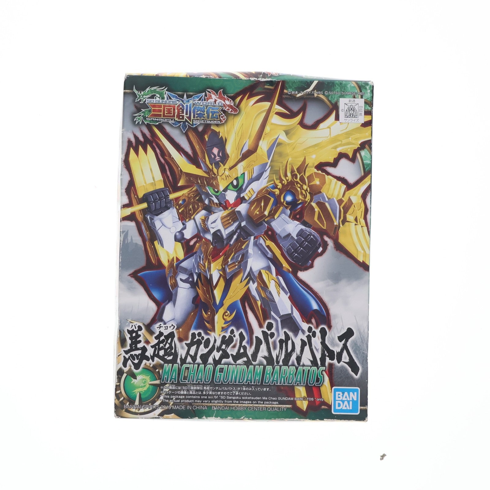 【中古即納】[PTM] (再販) 馬超ガンダムバルバトス(バチョウガンダムバルバトス) SDガンダムワールド 三国創傑伝 プラモデル(5057713) バンダイスピリッツ(20240928)