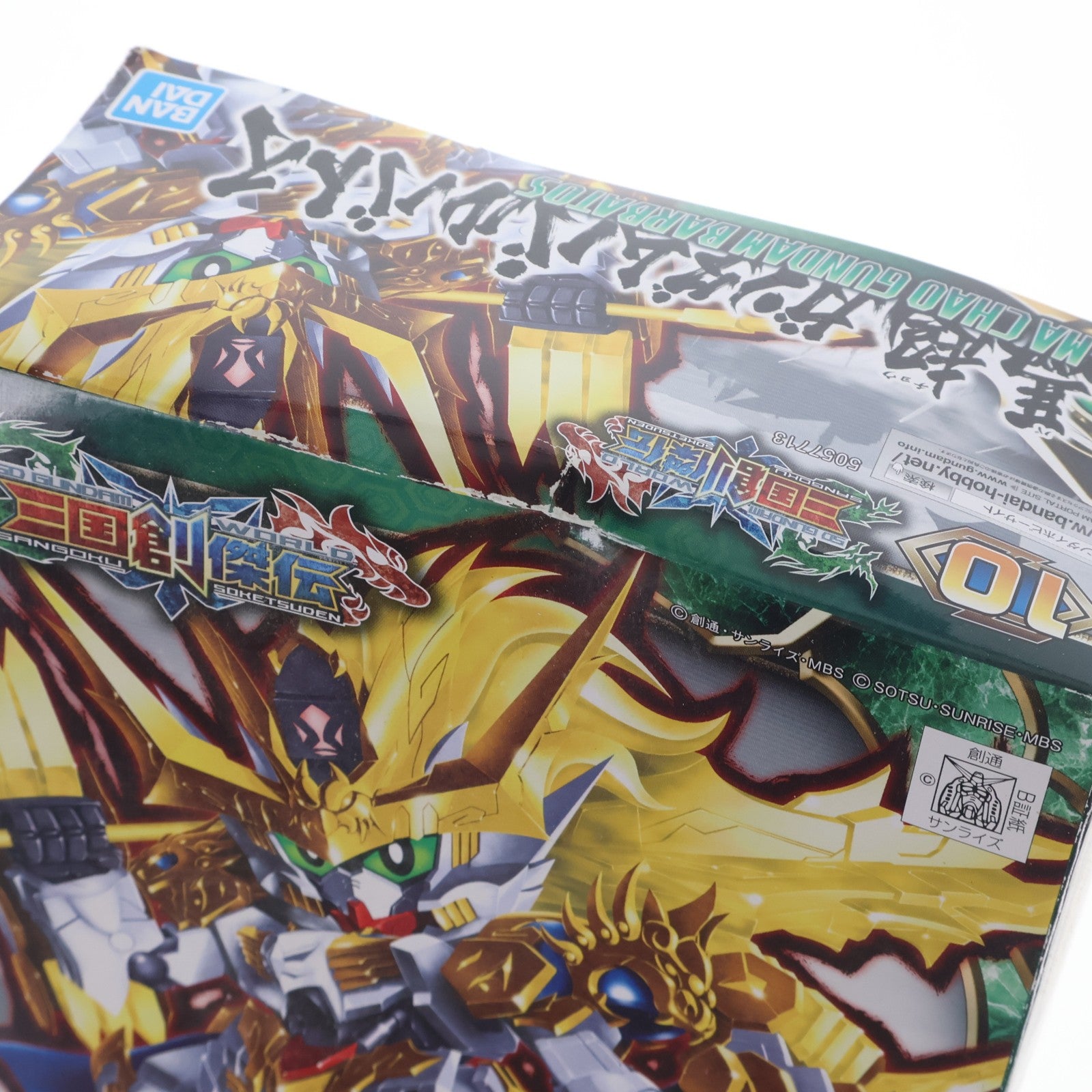 【中古即納】[PTM] (再販) 馬超ガンダムバルバトス(バチョウガンダムバルバトス) SDガンダムワールド 三国創傑伝 プラモデル(5057713) バンダイスピリッツ(20240928)