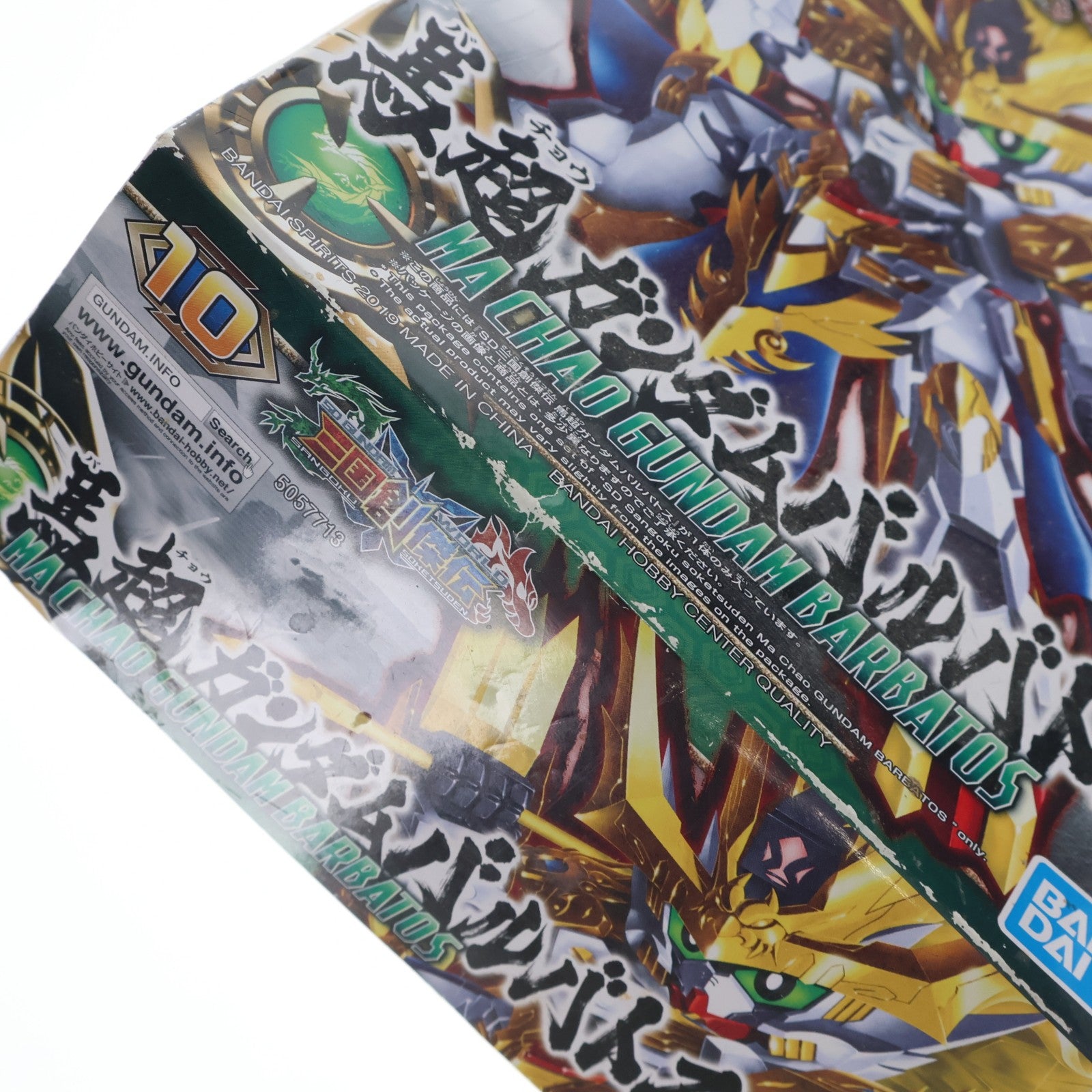 【中古即納】[PTM] (再販) 馬超ガンダムバルバトス(バチョウガンダムバルバトス) SDガンダムワールド 三国創傑伝 プラモデル(5057713) バンダイスピリッツ(20240928)