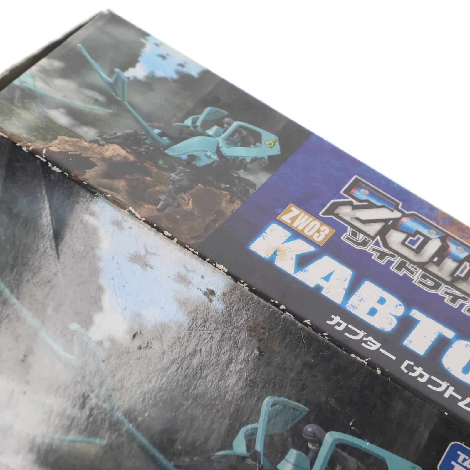 【中古即納】[PTM] カブター[カブトムシ種] ZOIDS ゾイドワイルド プラモデル(ZW03) タカラトミー(20180623)
