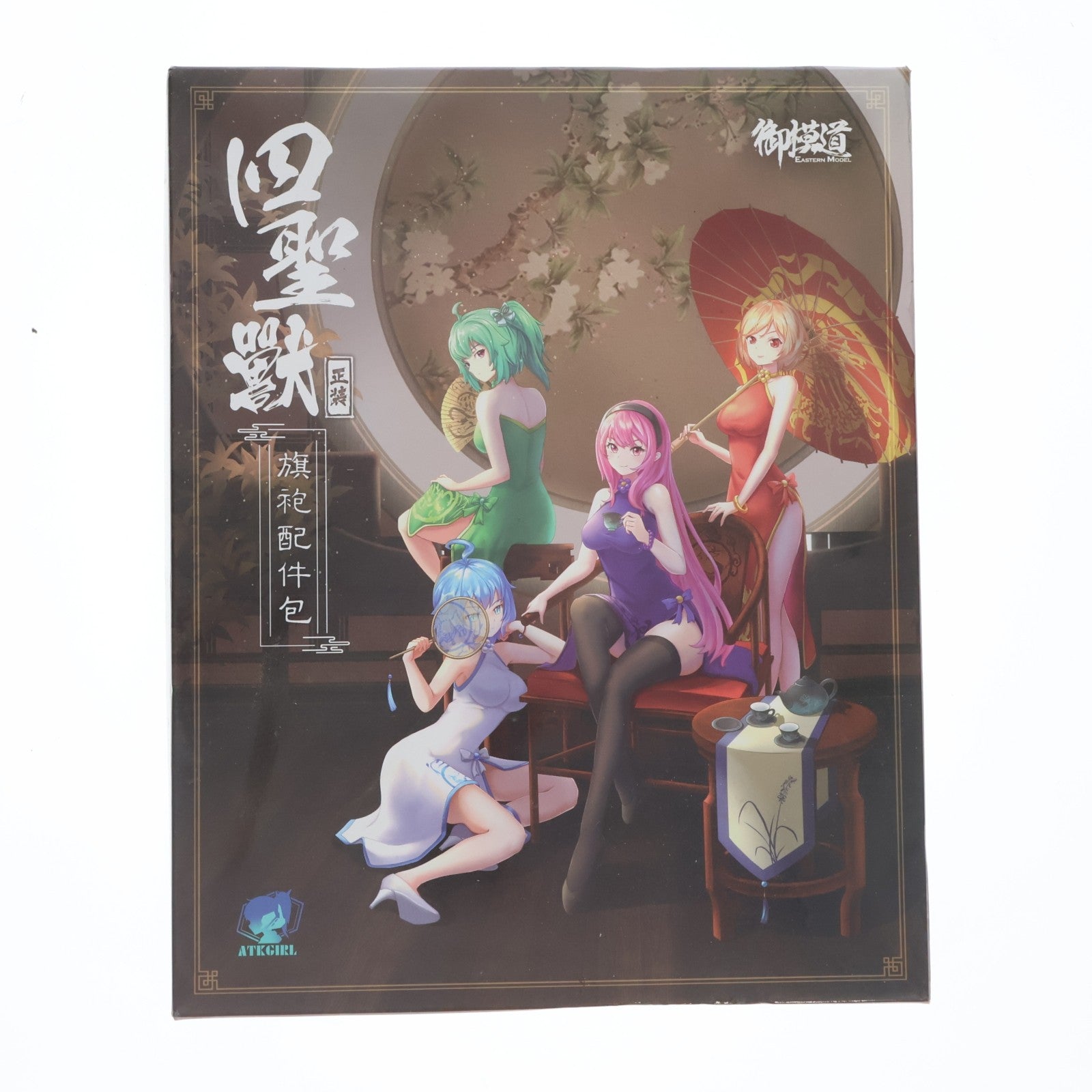 【中古即納】[PTM] 1/12 ATKガール 四聖獣 チャイナドレスオプションパック A.T.K.GIRL プラモデル 御模道(EASTERN MODEL)(20210722)