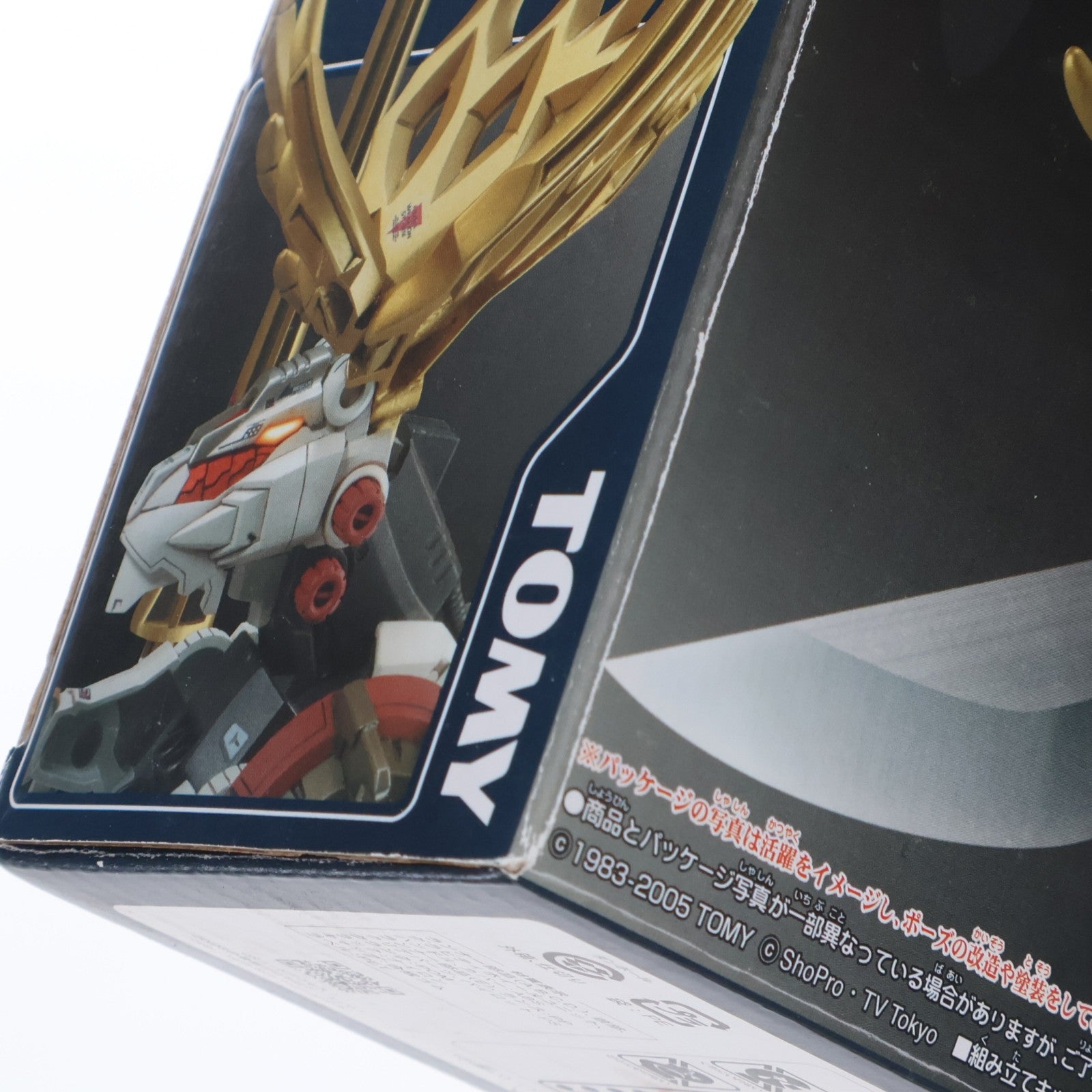 【中古即納】[PTM] 1/72 GZ-012 ランスタッグ ZOIDS GENESIS(ゾイドジェネシス) プラモデル トミー(20050526)