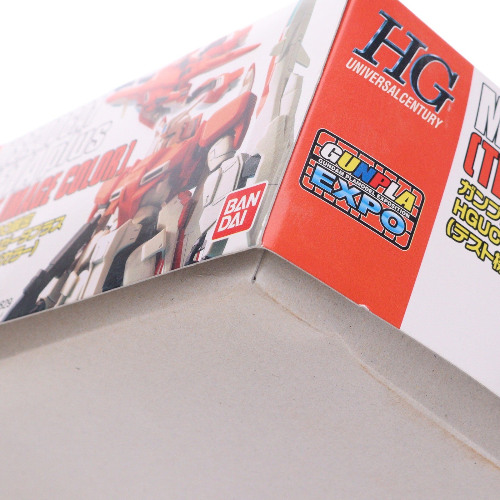 【中古即納】[PTM] ガンプラEXPO限定 HGUC 1/144 MSZ-006A1 ゼータプラス(テスト機イメージカラー) ガンダム・センチネル プラモデル バンダイ(20141121)