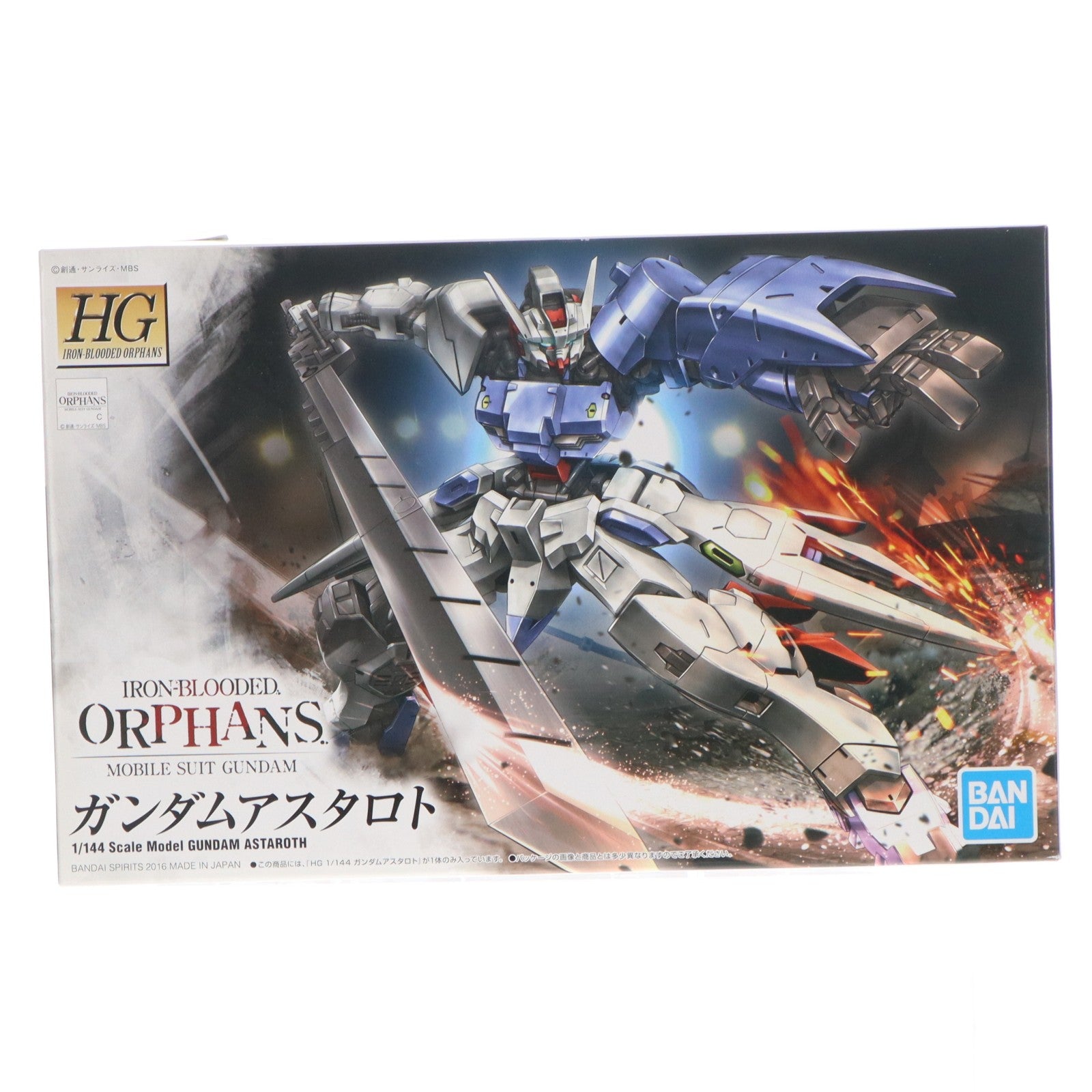 【中古即納】[PTM] HG 1/144 ガンダムアスタロト 機動戦士ガンダム 鉄血のオルフェンズ 月鋼 プラモデル バンダイスピリッツ(20191231)