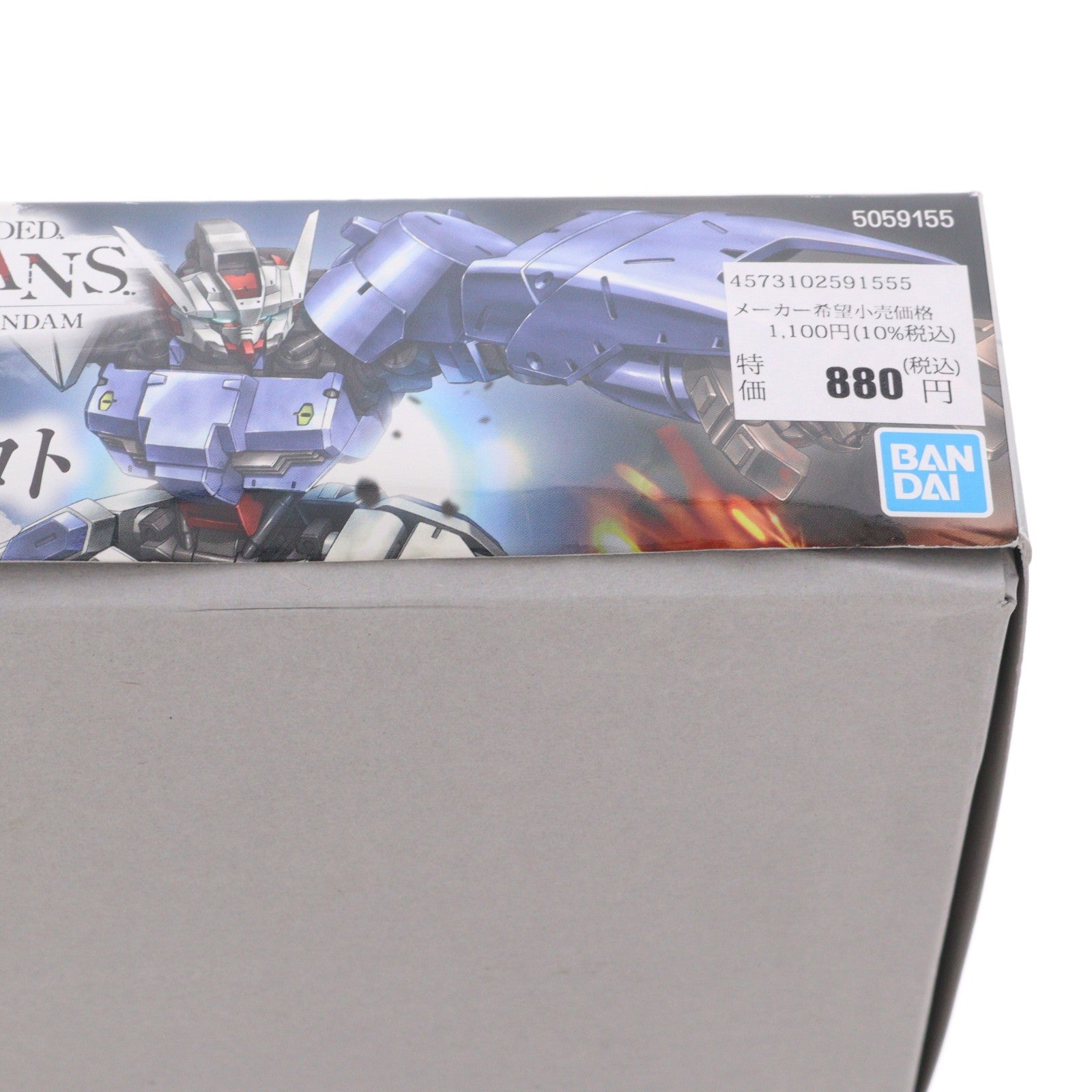 【中古即納】[PTM] HG 1/144 ガンダムアスタロト 機動戦士ガンダム 鉄血のオルフェンズ 月鋼 プラモデル バンダイスピリッツ(20191231)