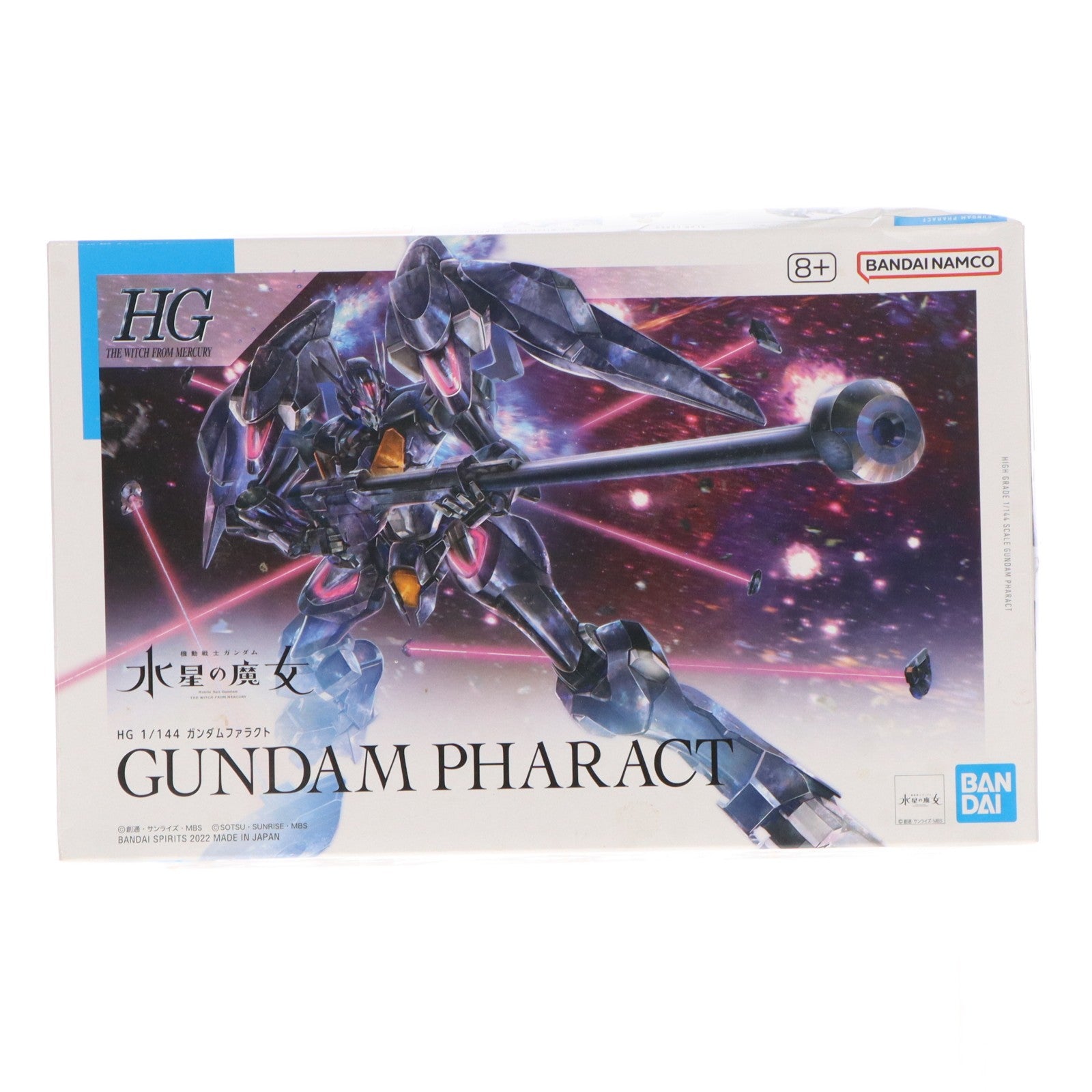 【中古即納】[PTM] HG 1/144 ガンダムファラクト 機動戦士ガンダム 水星の魔女 プラモデル(5063354) バンダイスピリッツ(20241127)