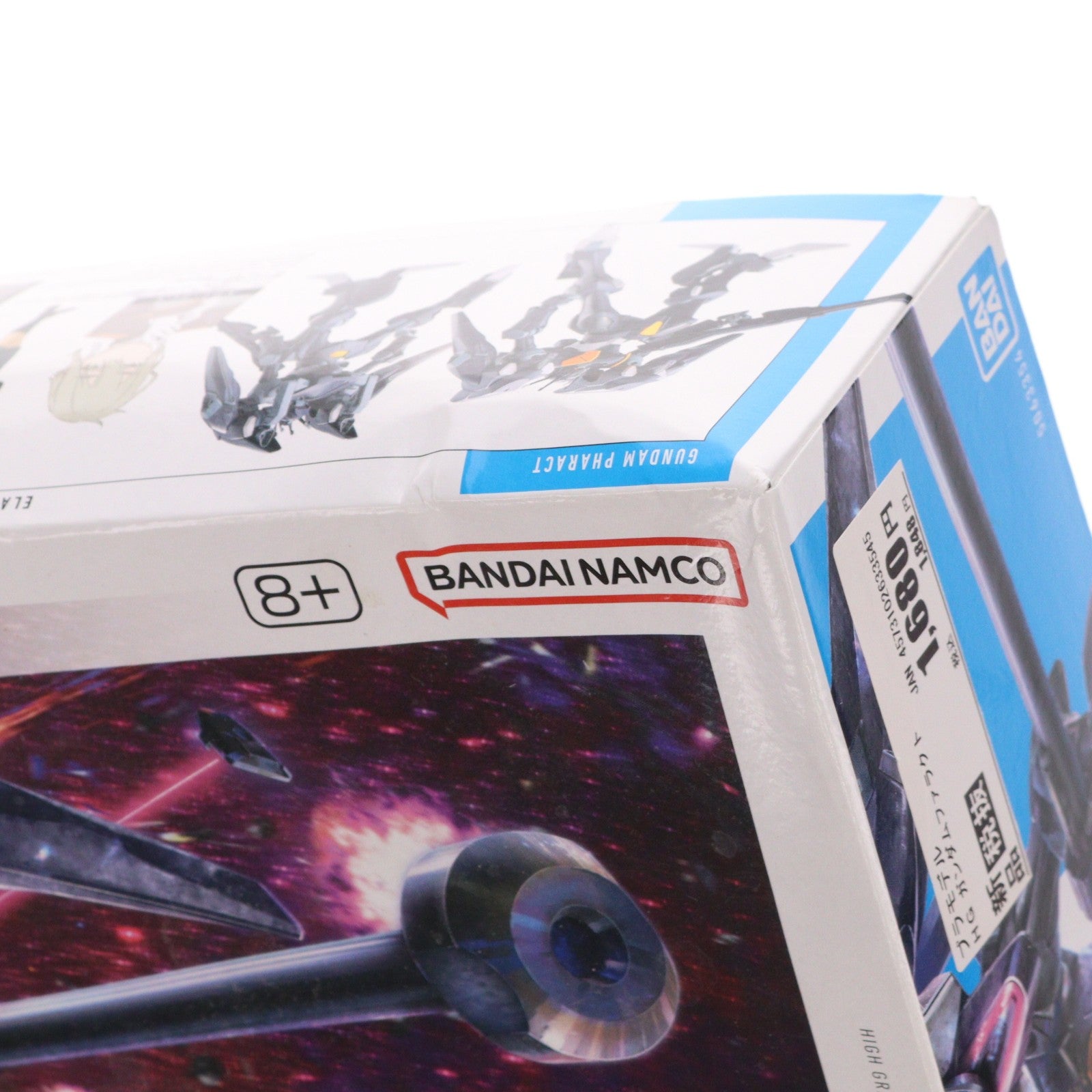 【中古即納】[PTM] HG 1/144 ガンダムファラクト 機動戦士ガンダム 水星の魔女 プラモデル(5063354) バンダイスピリッツ(20241127)