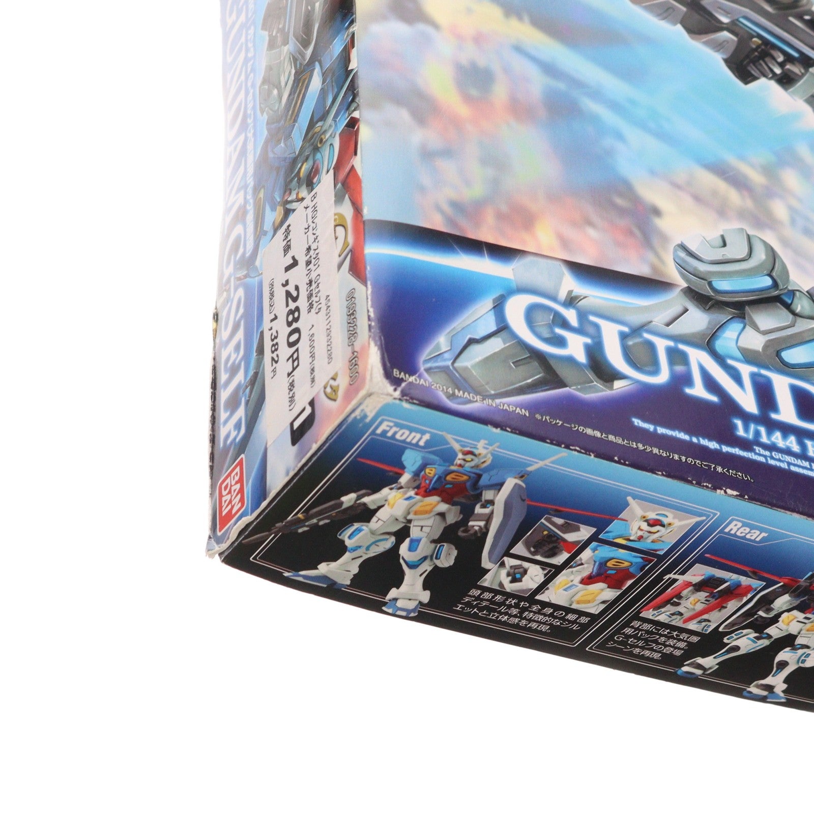 【中古即納】[PTM] HG 1/144 ガンダム G-セルフ(大気圏用パック装備型) ガンダム Gのレコンギスタ プラモデル(0193228) バンダイ(20140920)