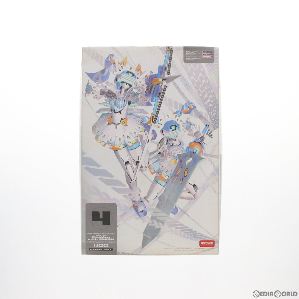 【中古即納】[PTM] 1/100 TF-14B/C フェイ・イェンwithブルー・ハート/パニック・ハート 限定生産版 電脳戦機バーチャロン フォース プラモデル(65555) ハセガワ(20070630)