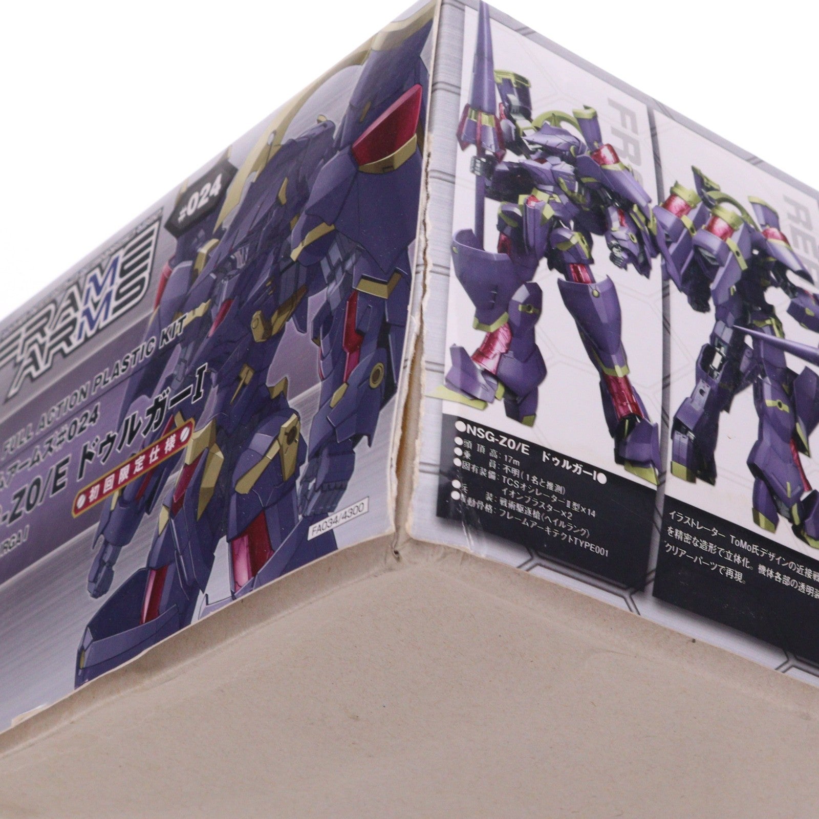 【中古即納】[PTM] フレームアームズ 1/100 NSG-Z0/E ドゥルガーI 初回限定仕様 プラモデル(FA034) コトブキヤ(20140521)