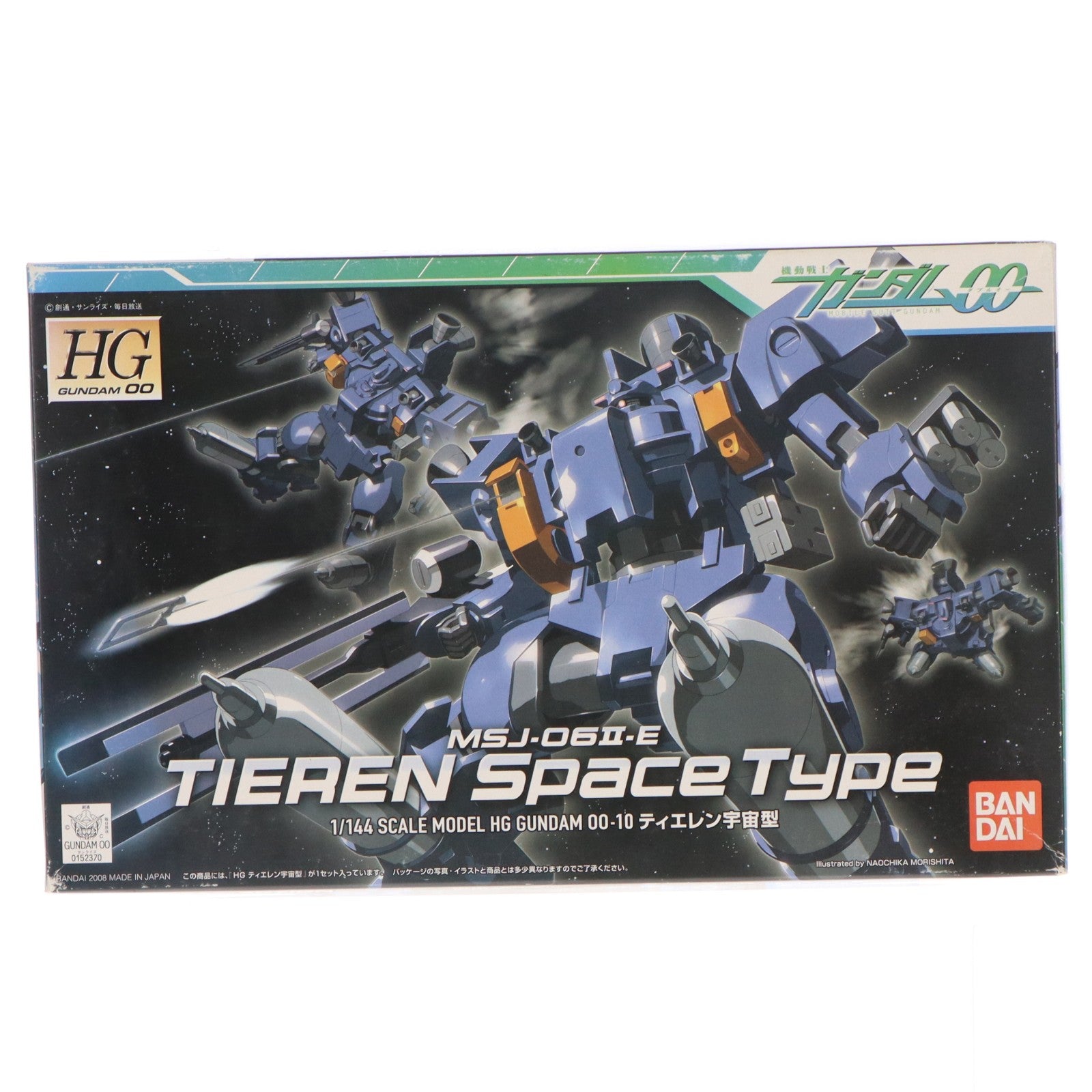 【中古即納】[PTM] HG 1/144 MSJ-06II-E ティエレン宇宙型 機動戦士ガンダム00(ダブルオー) プラモデル(0152370) バンダイ(20181228)