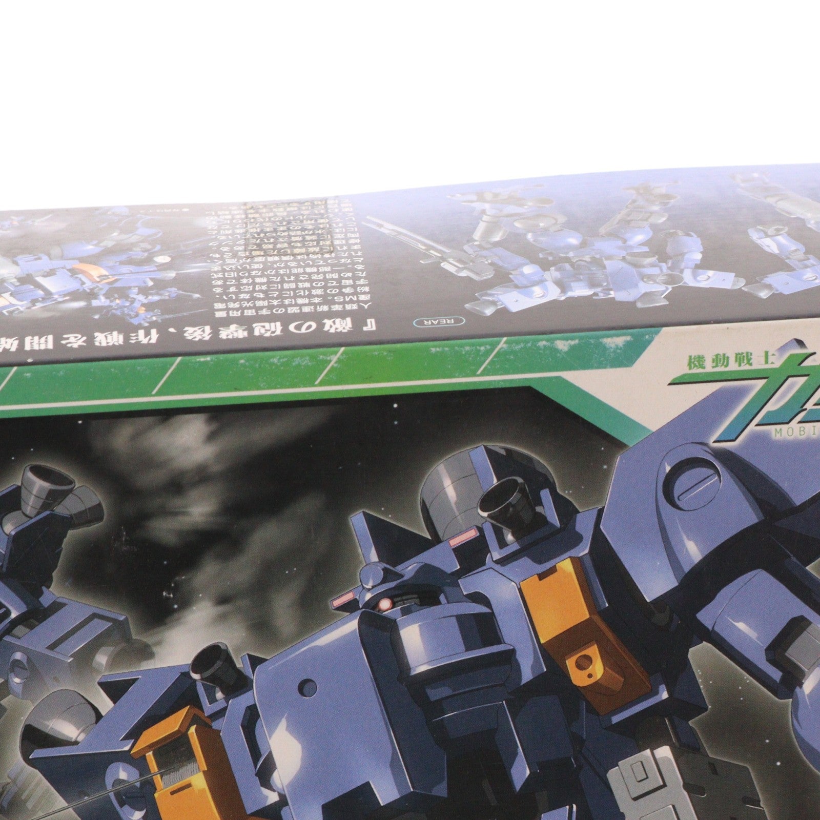 【中古即納】[PTM] HG 1/144 MSJ-06II-E ティエレン宇宙型 機動戦士ガンダム00(ダブルオー) プラモデル(0152370) バンダイ(20181228)