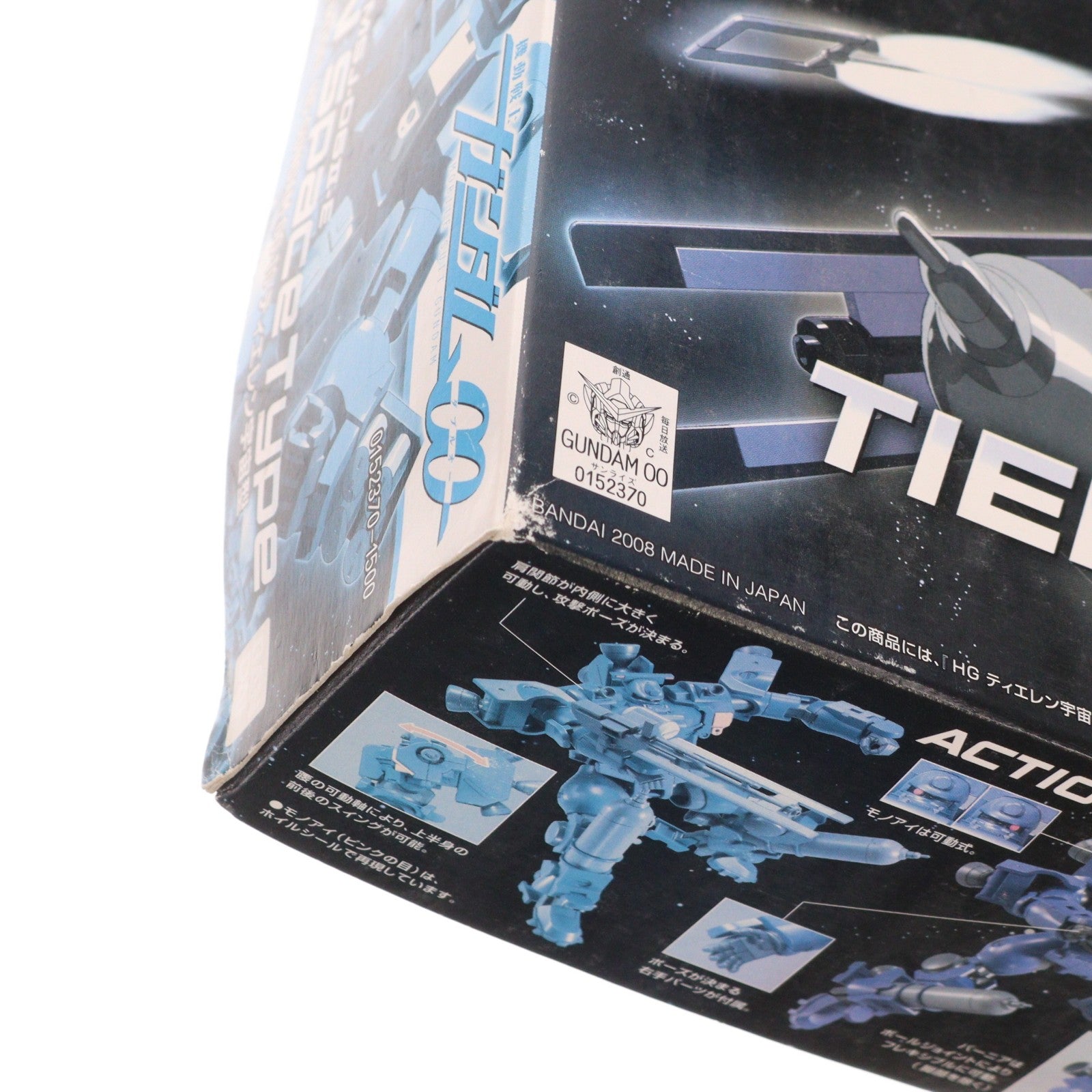 【中古即納】[PTM] HG 1/144 MSJ-06II-E ティエレン宇宙型 機動戦士ガンダム00(ダブルオー) プラモデル(0152370) バンダイ(20181228)