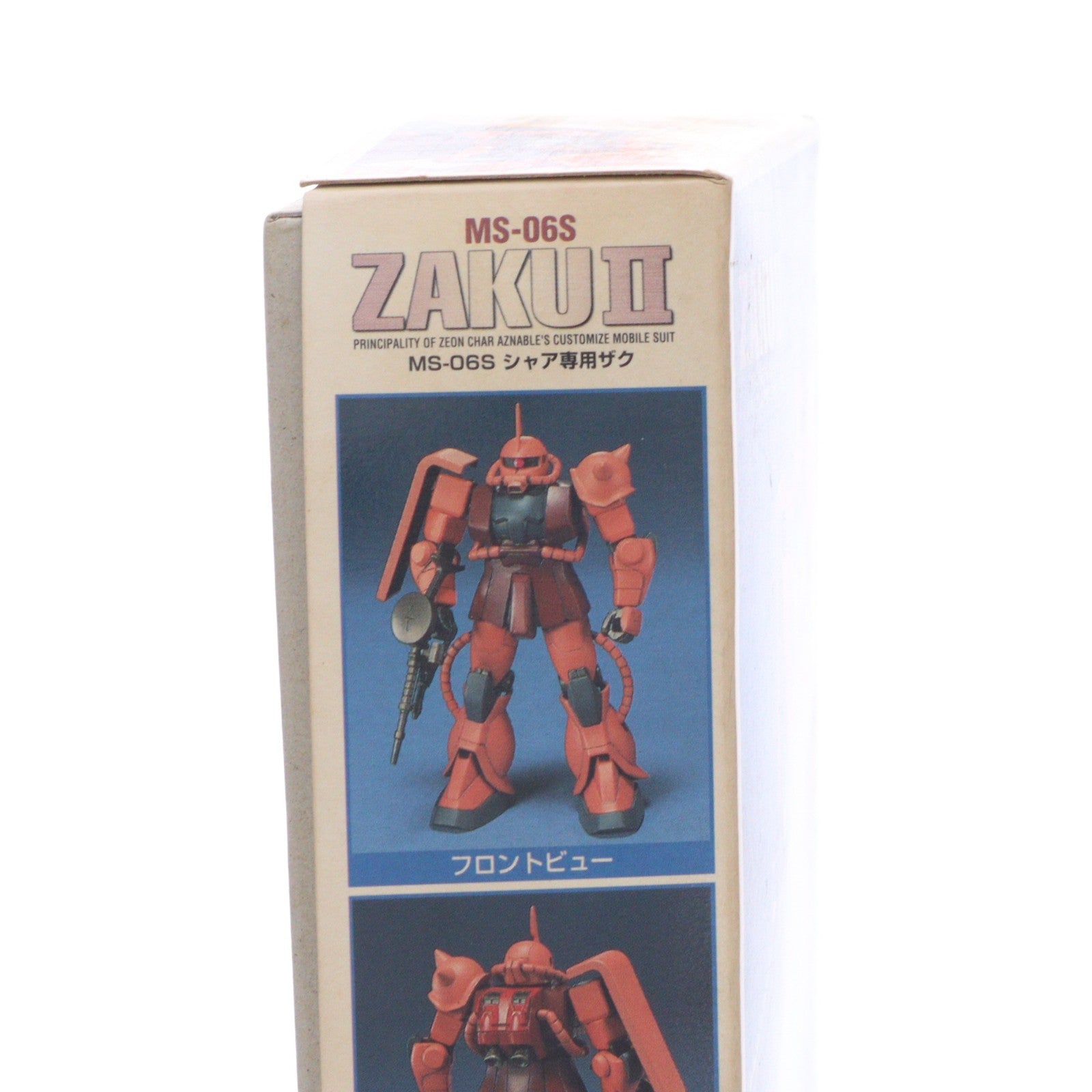 【中古即納】[PTM] FG 1/144 MS-06S シャア専用 ザクII 機動戦士ガンダム プラモデル(FG-02) バンダイ(19991130)