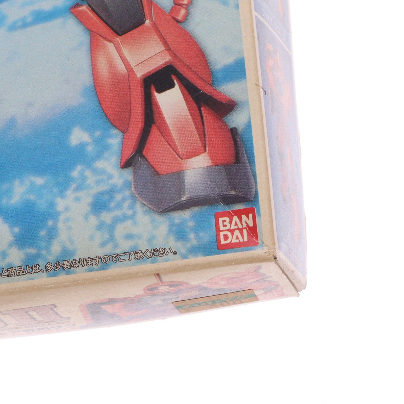 【中古即納】[PTM] FG 1/144 MS-06S シャア専用 ザクII 機動戦士ガンダム プラモデル(FG-02) バンダイ(19991130)