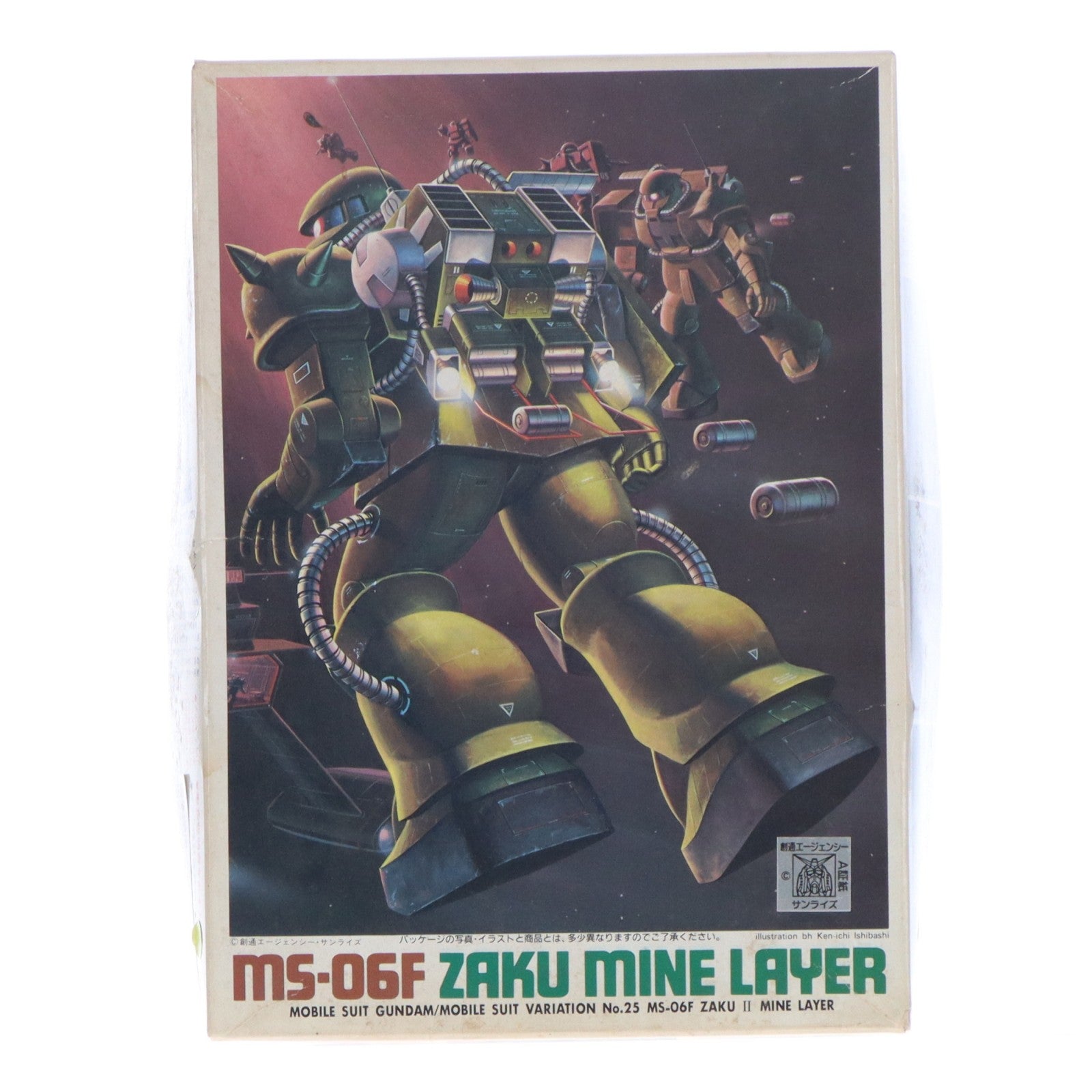 【中古即納】[PTM] 1/144 MS-06F ザクマインレイヤー(機雷散布ポッド付) 機動戦士ガンダムMSV(モビルスーツバリエーション) シリーズNo.25 プラモデル(0001342) バンダイ(19991231)