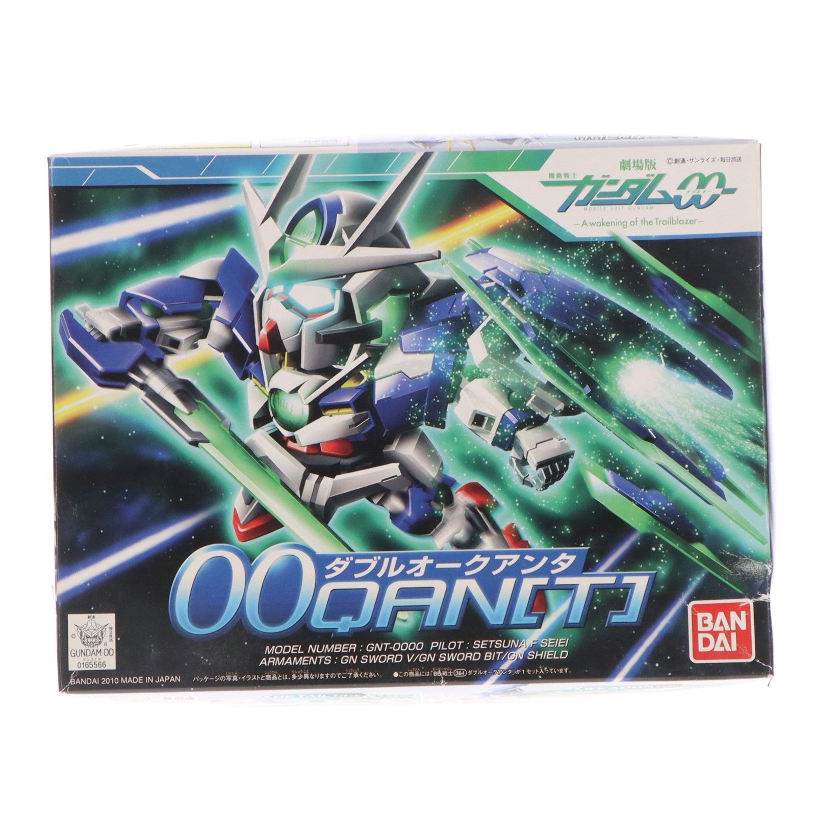 【中古即納】[PTM] SDガンダム BB戦士 364 ダブルオークアンタ 劇場版 機動戦士ガンダム00(ダブルオー) -A wakening of the Trailblazer- プラモデル(0165566) バンダイ(20101211)