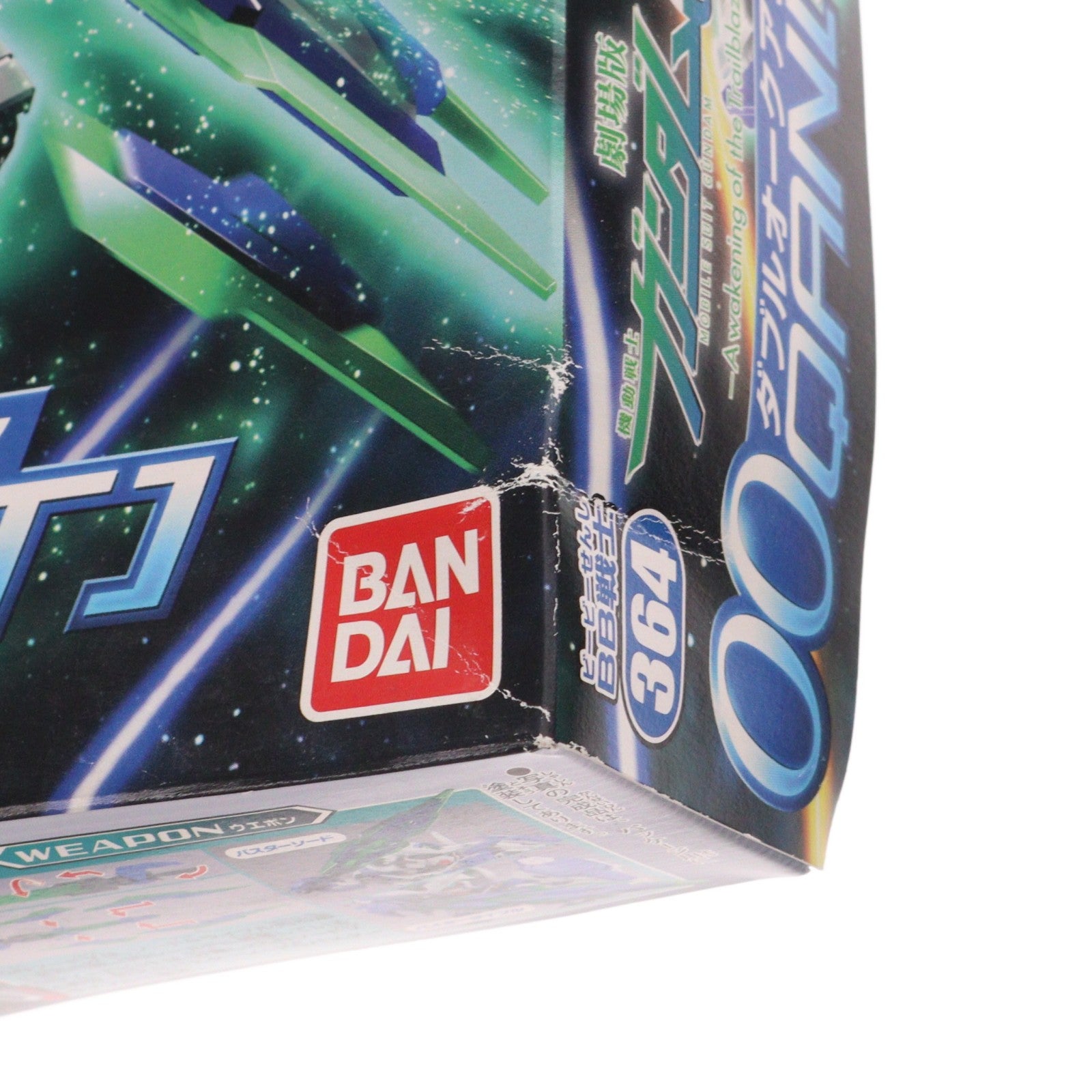 【中古即納】[PTM] SDガンダム BB戦士 364 ダブルオークアンタ 劇場版 機動戦士ガンダム00(ダブルオー) -A wakening of the Trailblazer- プラモデル(0165566) バンダイ(20101211)