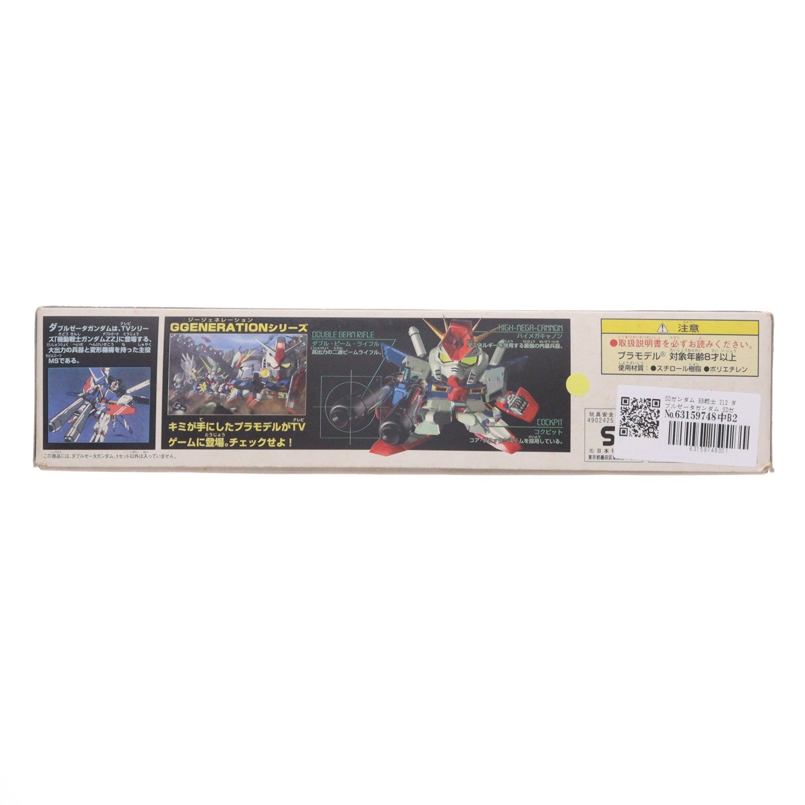 【中古即納】[PTM] SDガンダム BB戦士 212 ダブルゼータガンダム SDガンダム G-GENERATION-F プラモデル バンダイ(20131005)