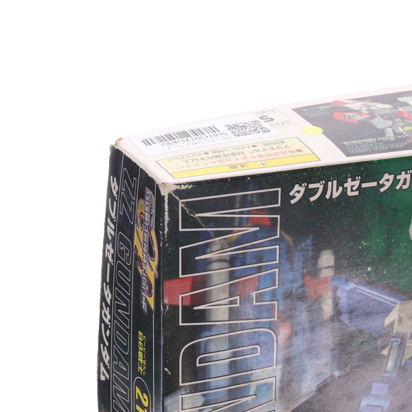 【中古即納】[PTM] SDガンダム BB戦士 212 ダブルゼータガンダム SDガンダム G-GENERATION-F プラモデル バンダイ(20131005)